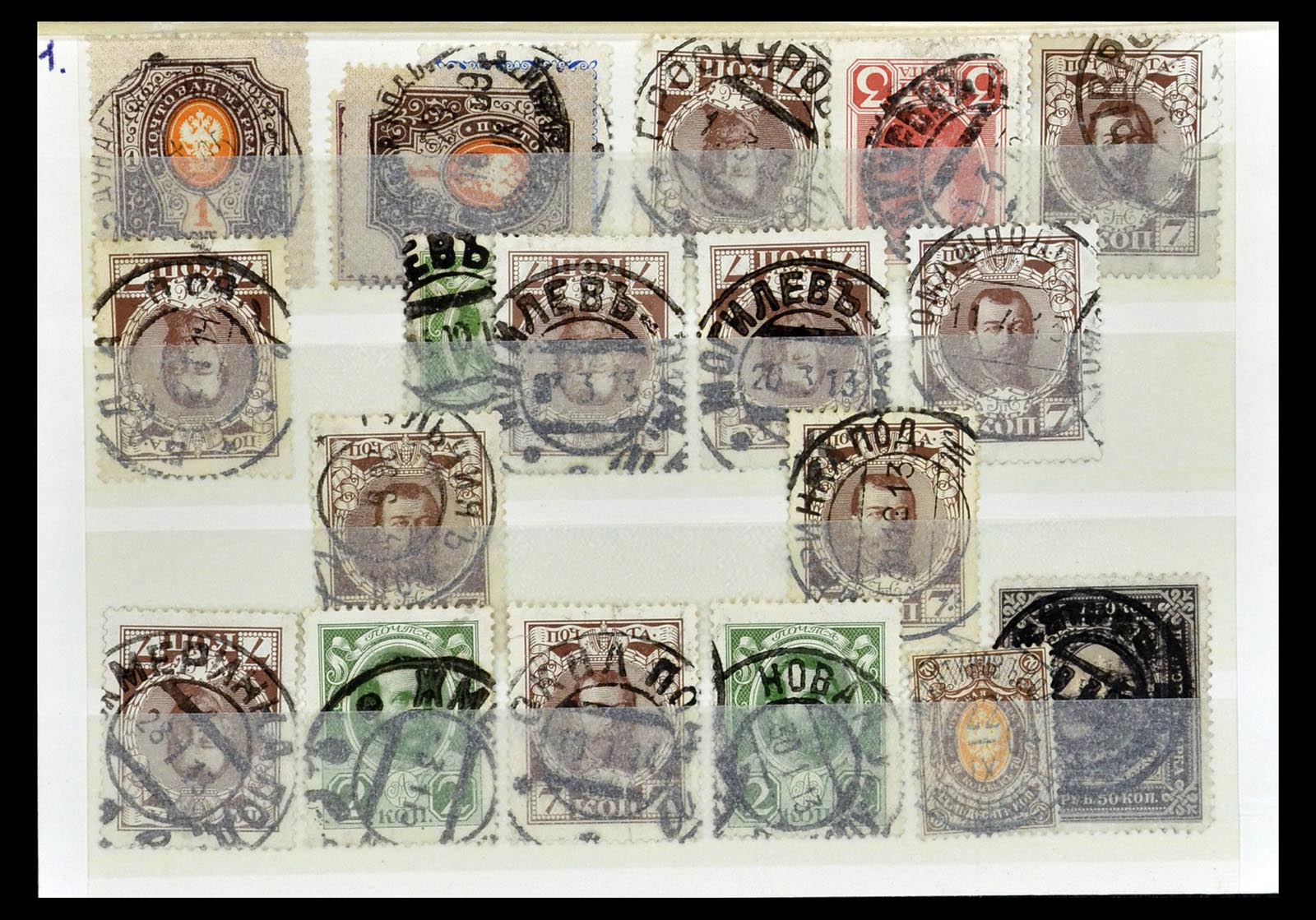 35038 136 - Postzegelverzameling 35038 Rusland afstempelingen 1864-1919.