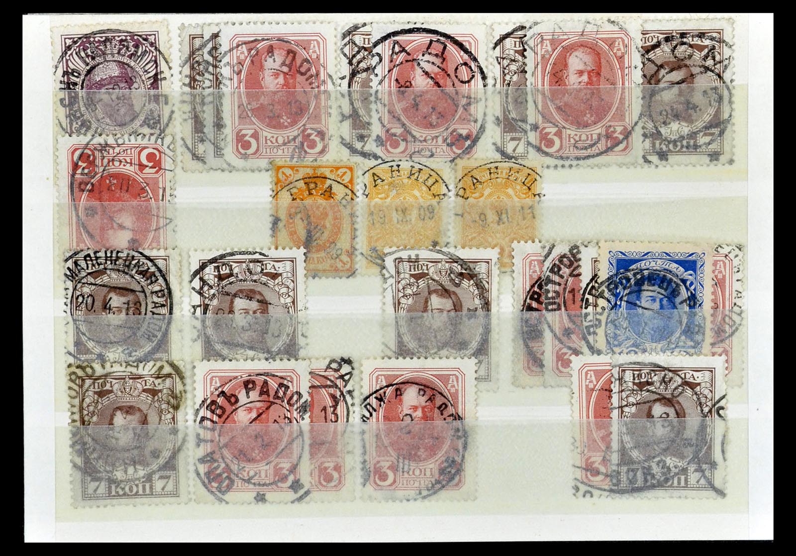 35038 145 - Postzegelverzameling 35038 Rusland afstempelingen 1864-1919.