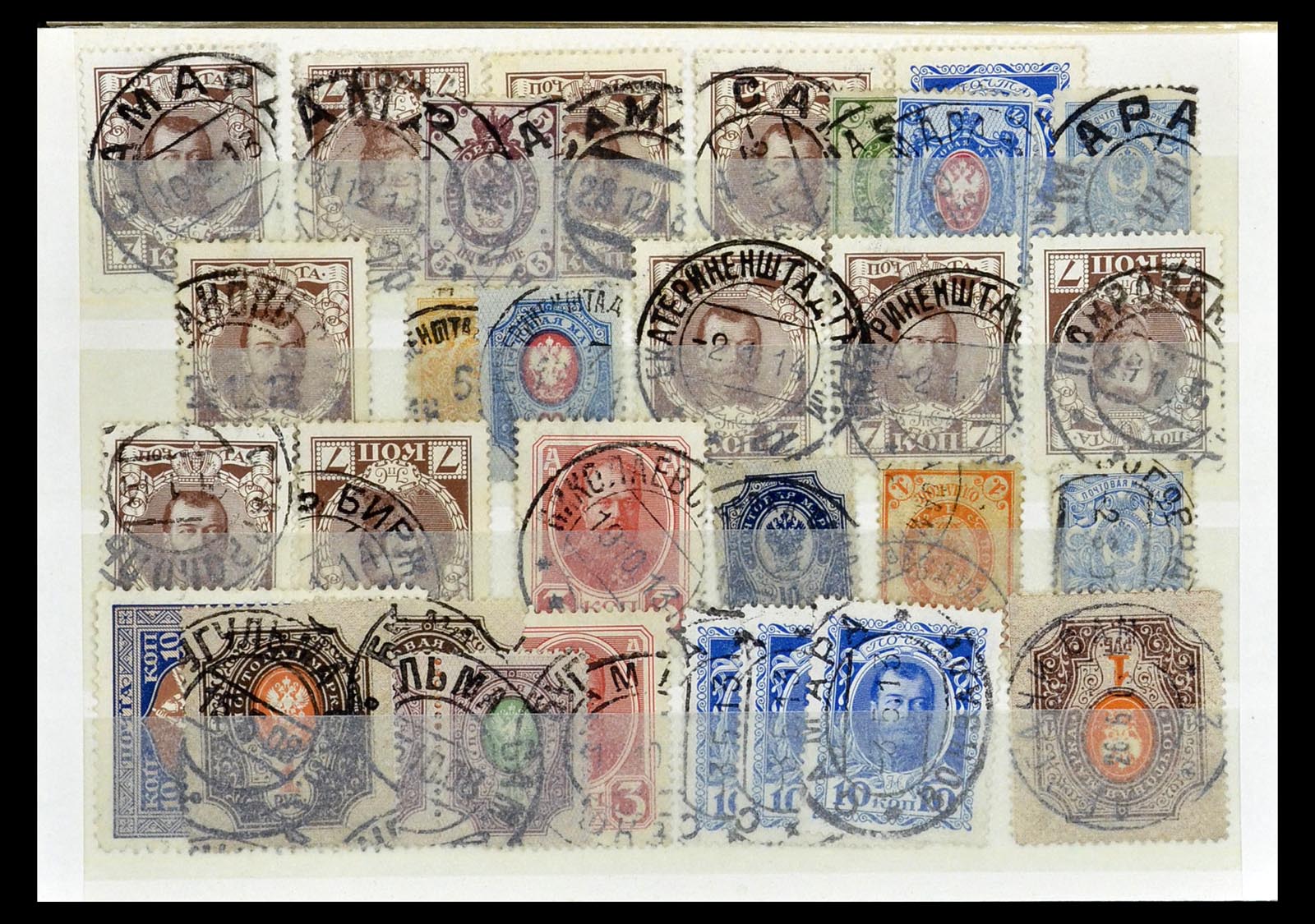 35038 149 - Postzegelverzameling 35038 Rusland afstempelingen 1864-1919.