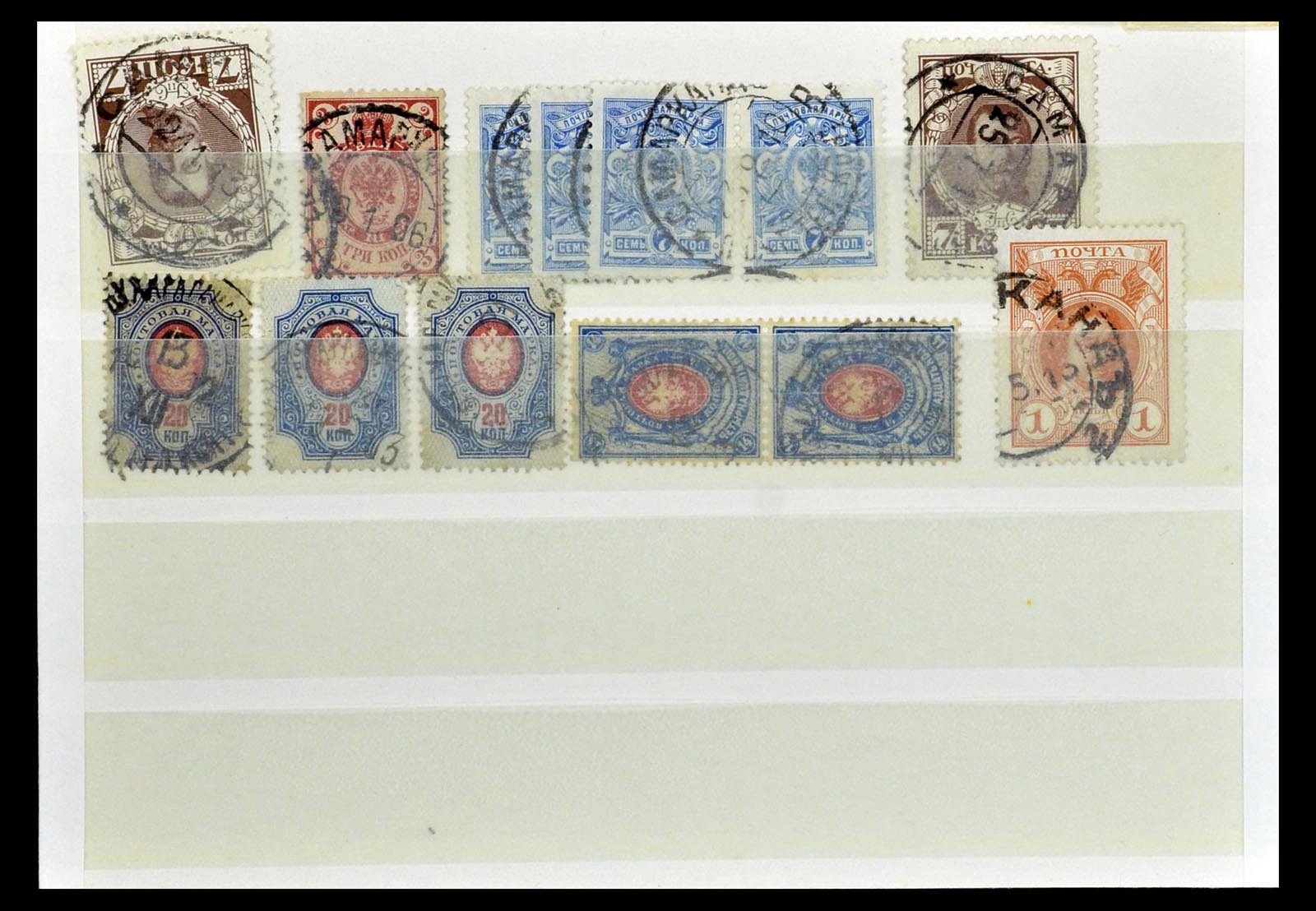 35038 151 - Postzegelverzameling 35038 Rusland afstempelingen 1864-1919.