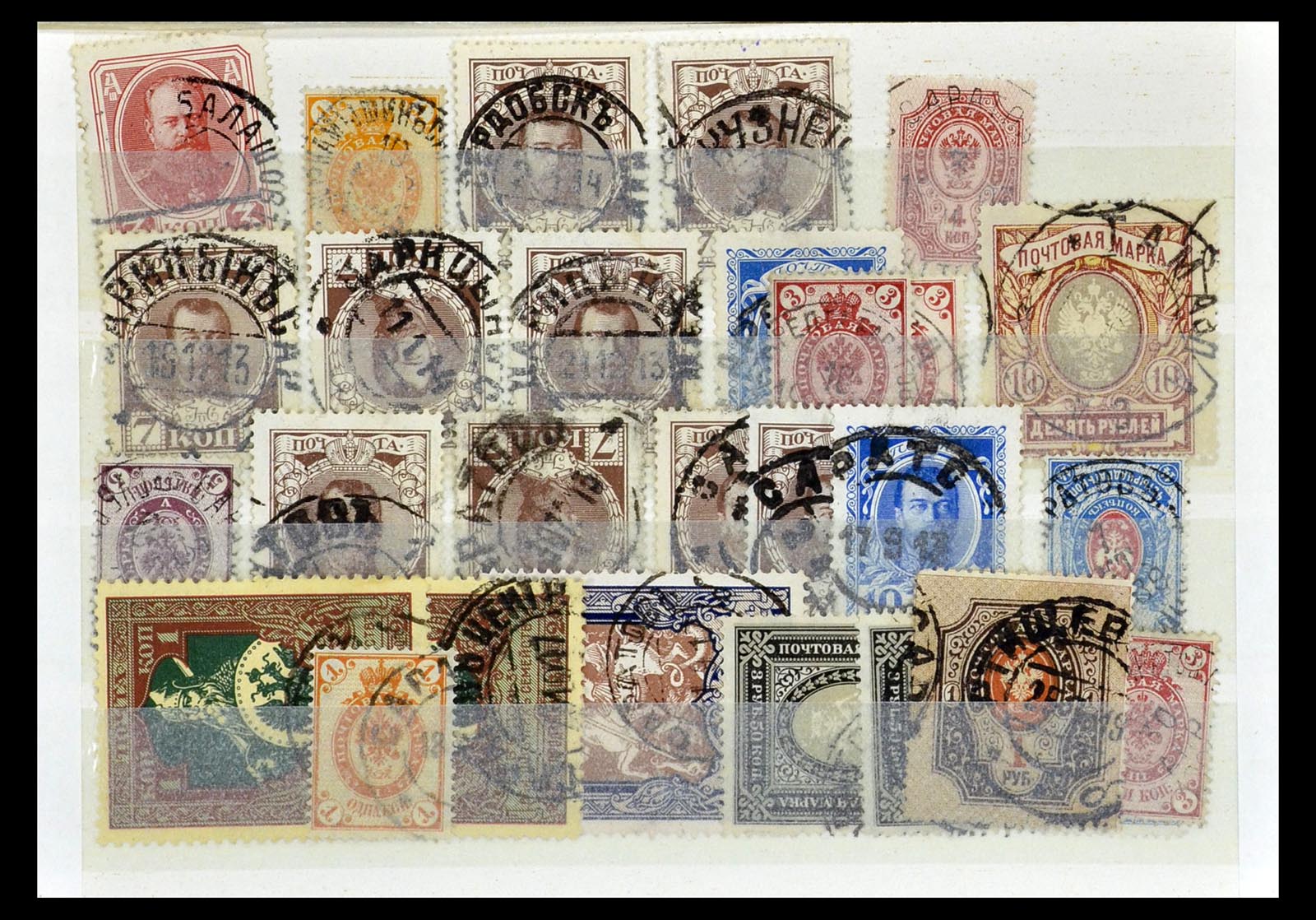 35038 153 - Postzegelverzameling 35038 Rusland afstempelingen 1864-1919.