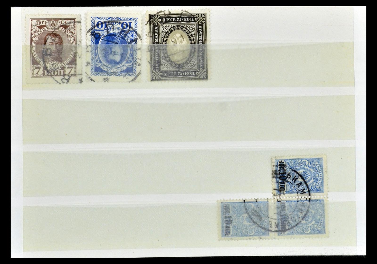 35038 155 - Postzegelverzameling 35038 Rusland afstempelingen 1864-1919.