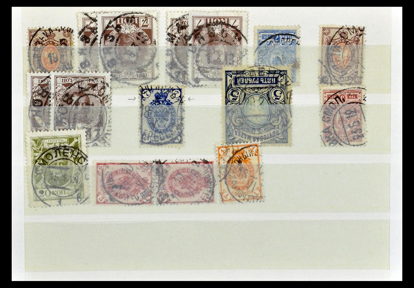 35038 159 - Postzegelverzameling 35038 Rusland afstempelingen 1864-1919.