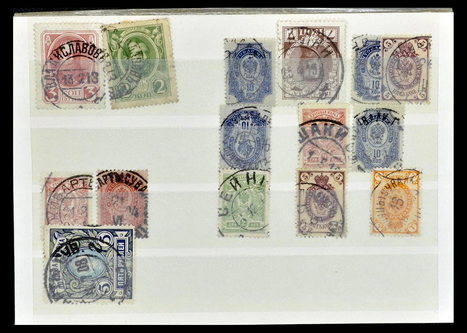 35038 161 - Postzegelverzameling 35038 Rusland afstempelingen 1864-1919.