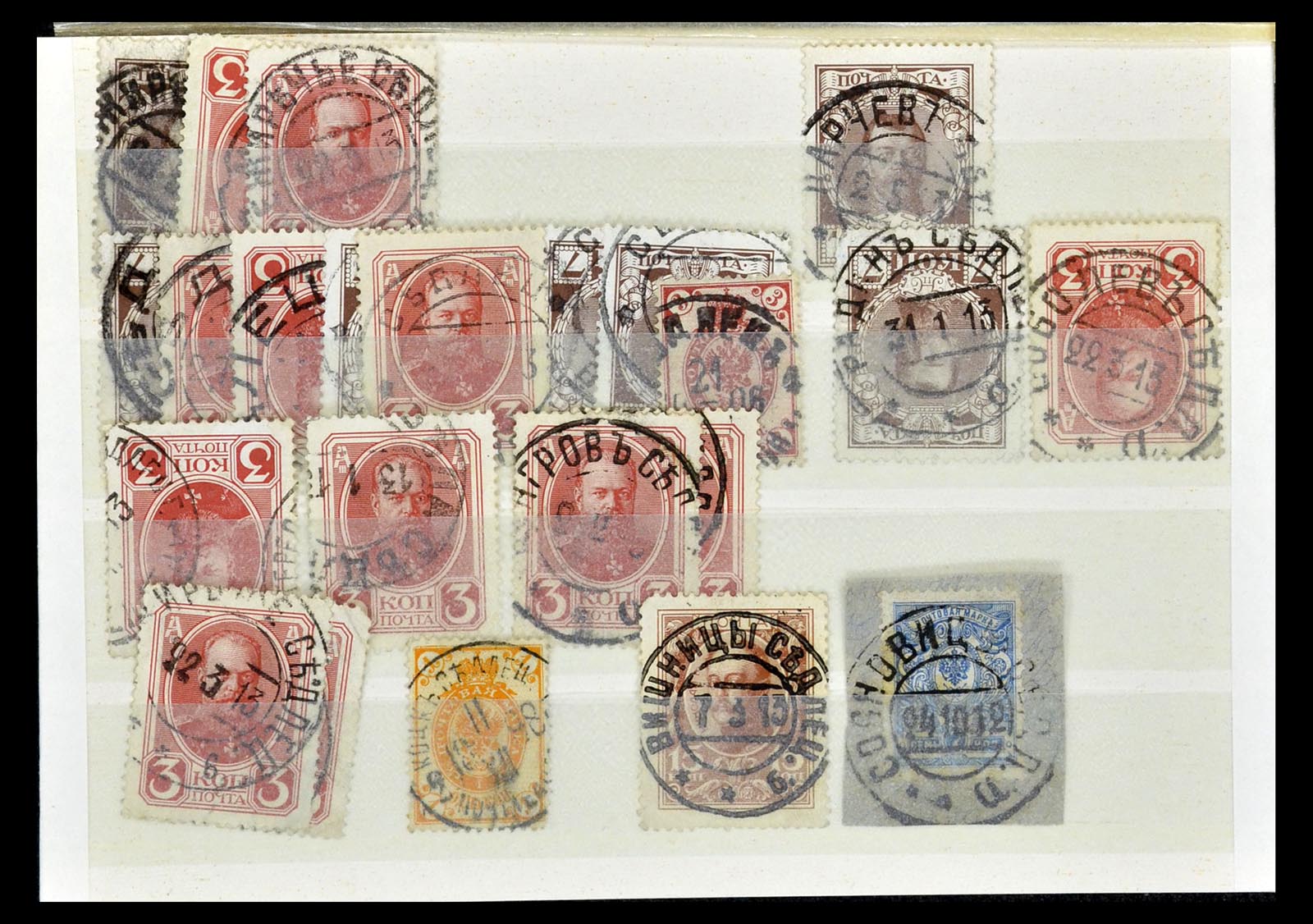 35038 163 - Postzegelverzameling 35038 Rusland afstempelingen 1864-1919.