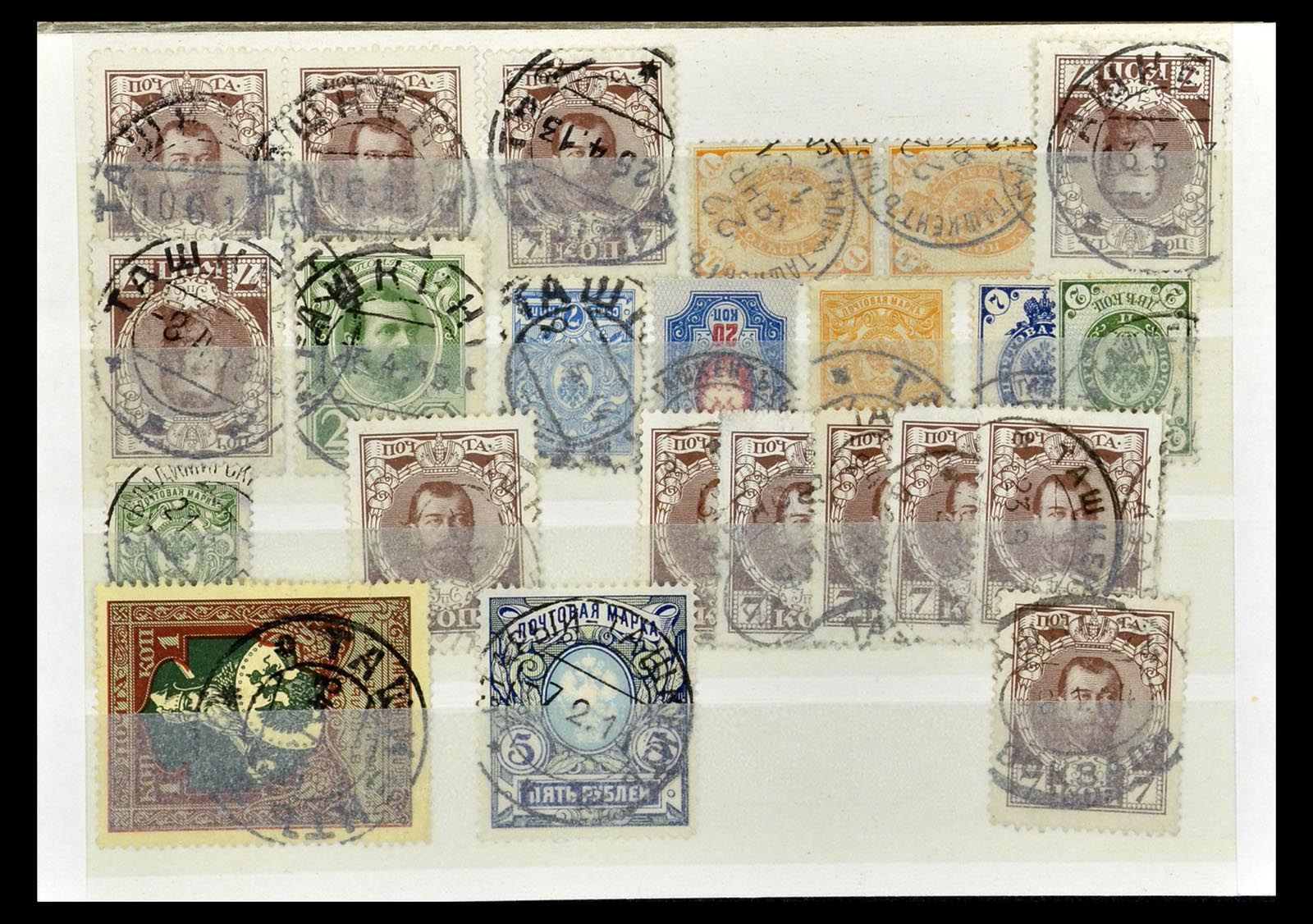 35038 165 - Postzegelverzameling 35038 Rusland afstempelingen 1864-1919.