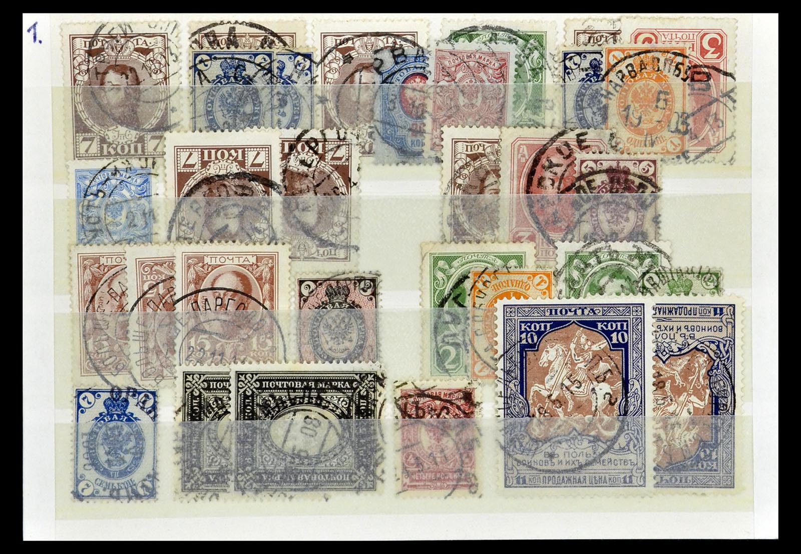 35038 167 - Postzegelverzameling 35038 Rusland afstempelingen 1864-1919.