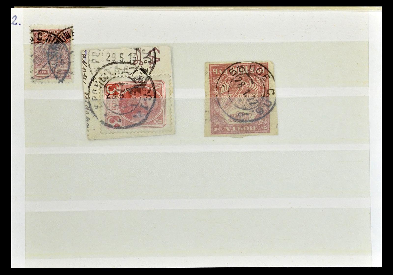 35038 168 - Postzegelverzameling 35038 Rusland afstempelingen 1864-1919.
