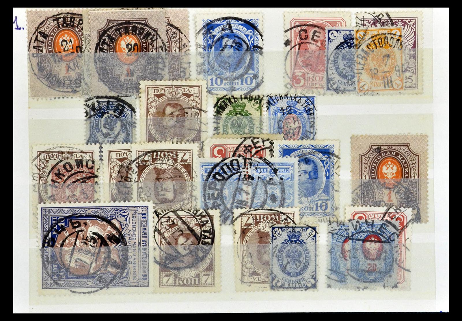 35038 174 - Postzegelverzameling 35038 Rusland afstempelingen 1864-1919.