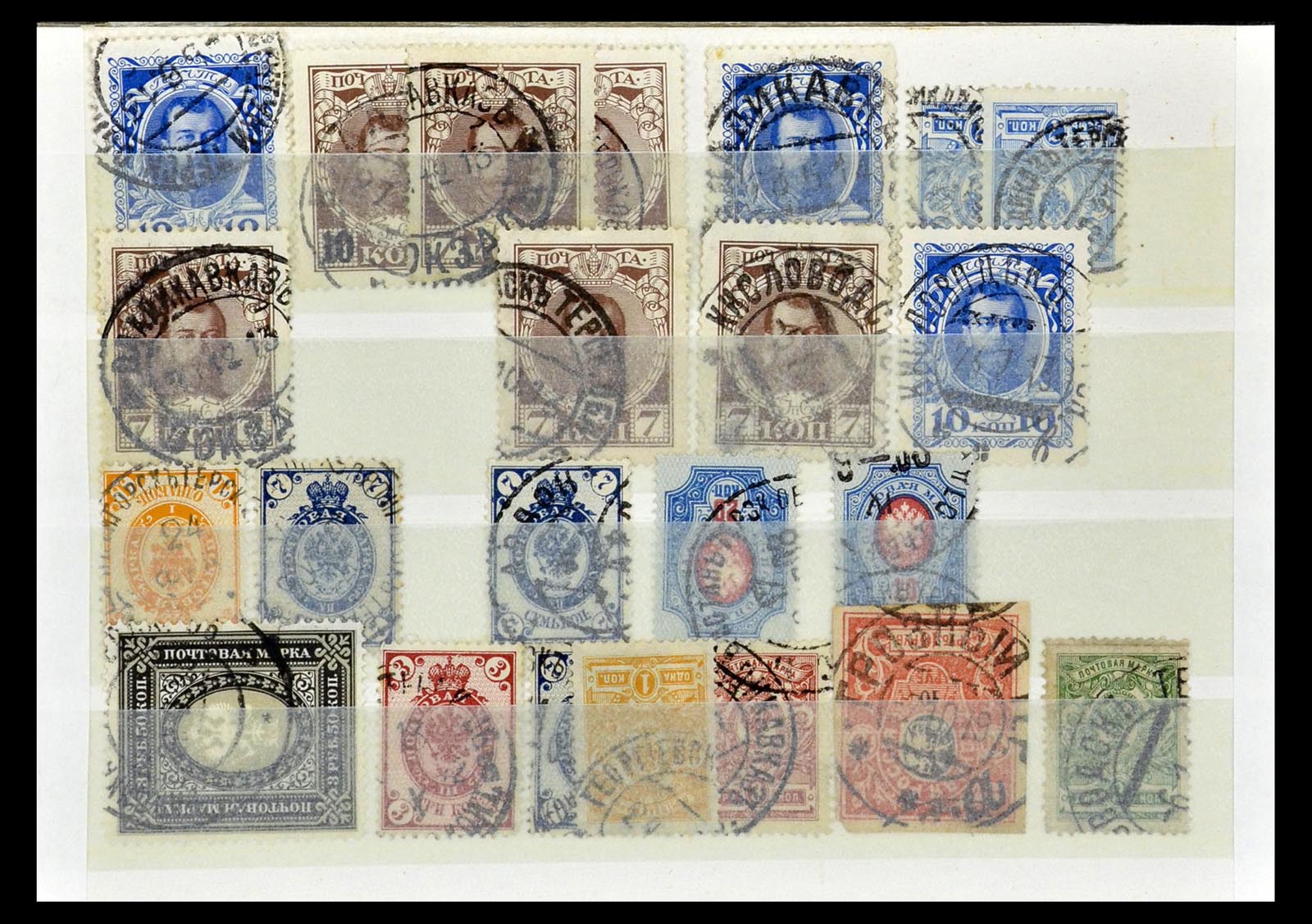 35038 179 - Postzegelverzameling 35038 Rusland afstempelingen 1864-1919.