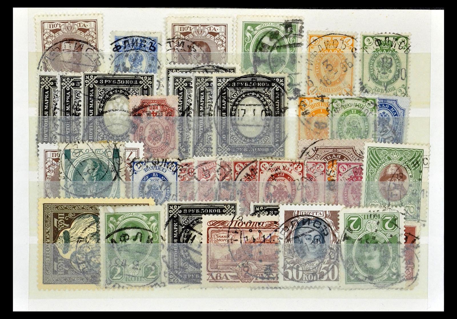 35038 183 - Postzegelverzameling 35038 Rusland afstempelingen 1864-1919.