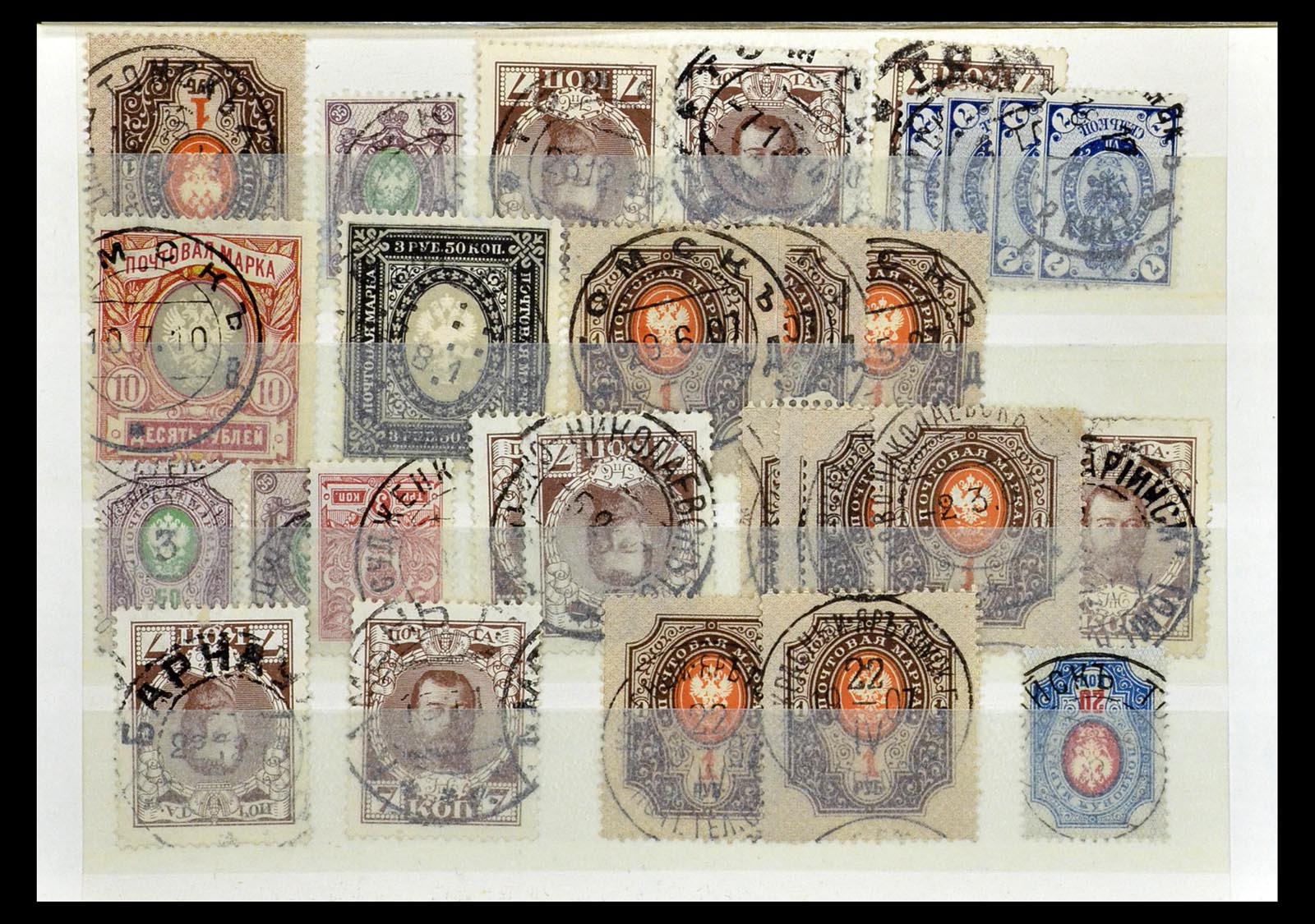 35038 187 - Postzegelverzameling 35038 Rusland afstempelingen 1864-1919.