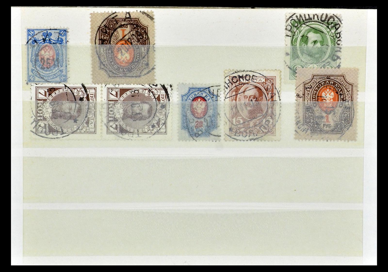 35038 189 - Postzegelverzameling 35038 Rusland afstempelingen 1864-1919.