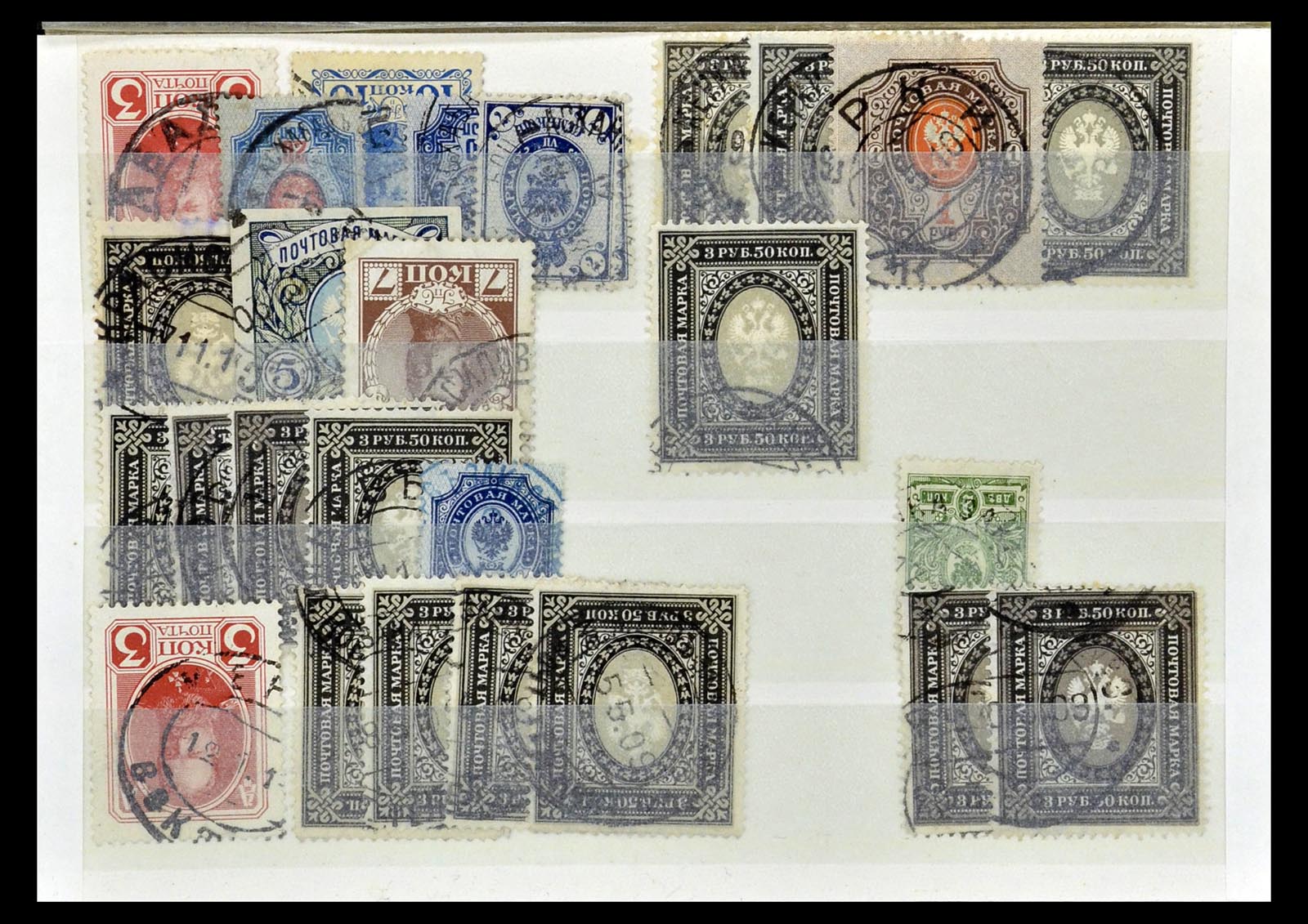 35038 191 - Postzegelverzameling 35038 Rusland afstempelingen 1864-1919.