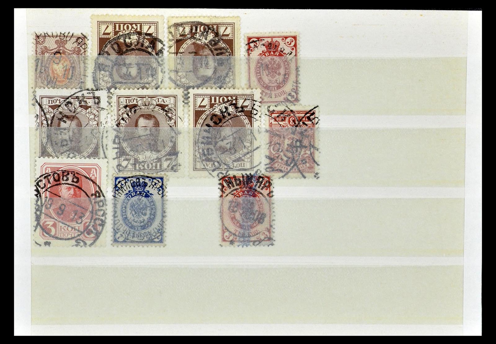 35038 193 - Postzegelverzameling 35038 Rusland afstempelingen 1864-1919.