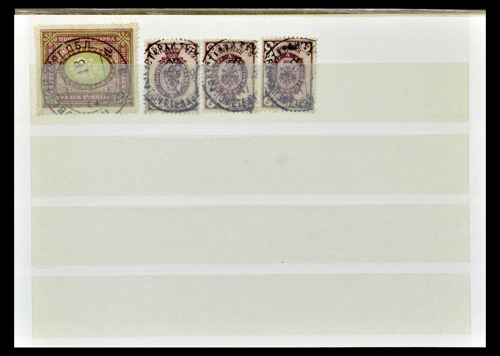 35038 195 - Postzegelverzameling 35038 Rusland afstempelingen 1864-1919.