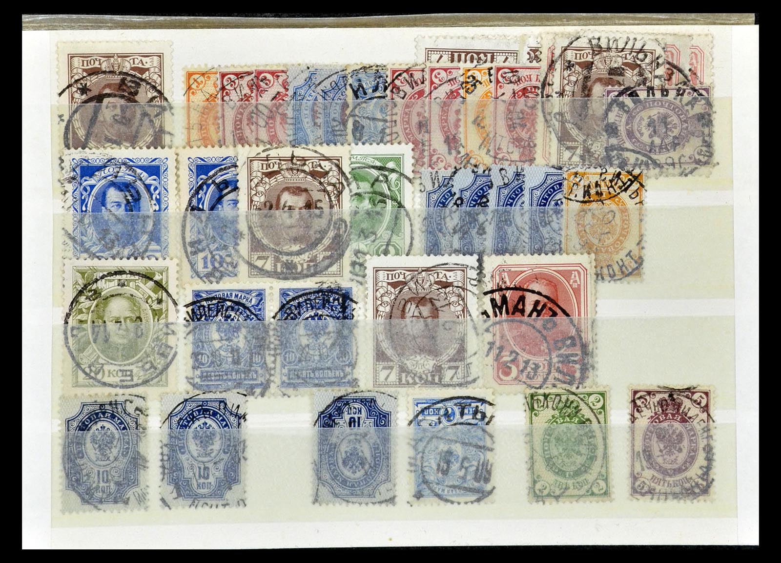 35038 203 - Postzegelverzameling 35038 Rusland afstempelingen 1864-1919.