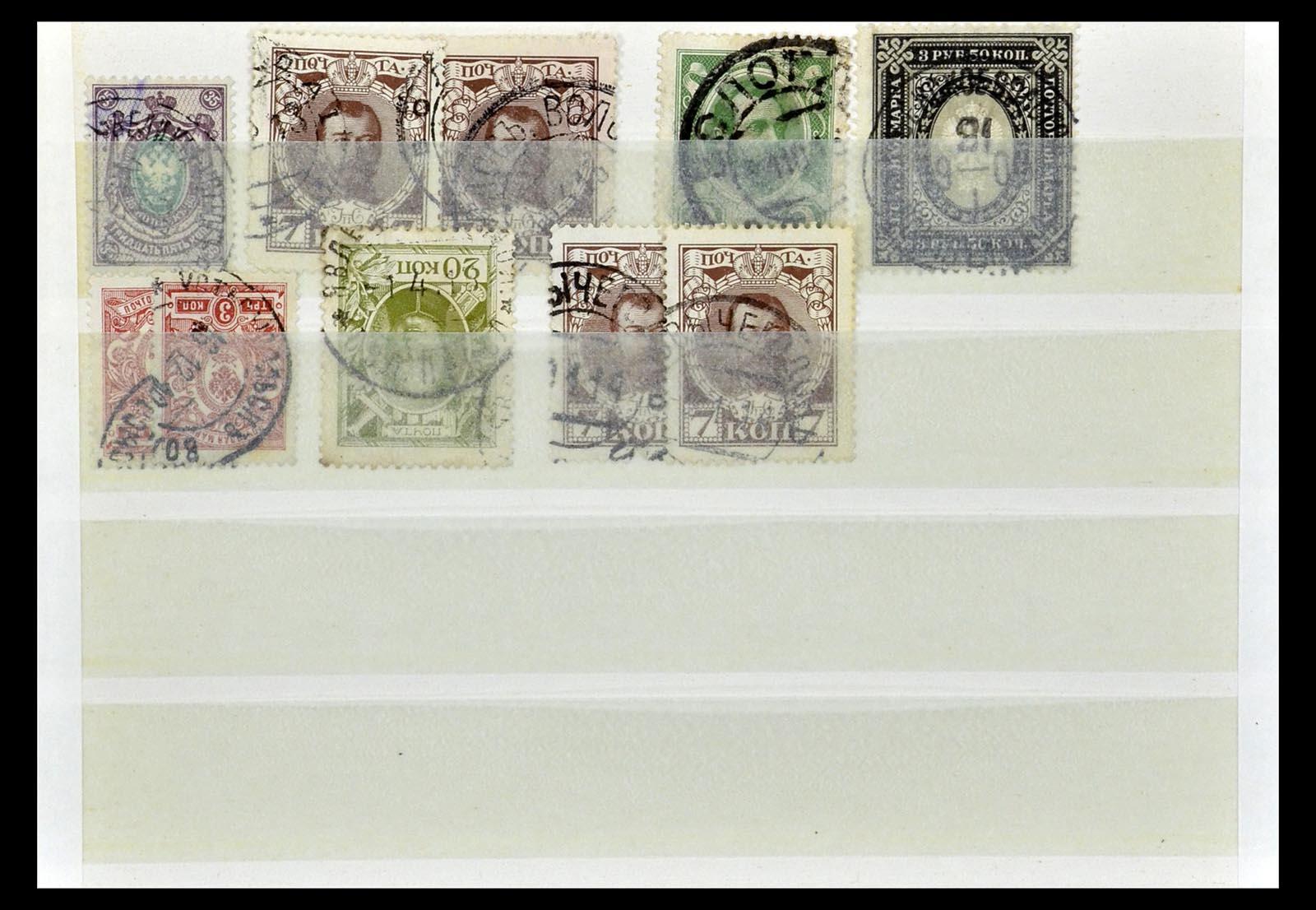 35038 214 - Postzegelverzameling 35038 Rusland afstempelingen 1864-1919.