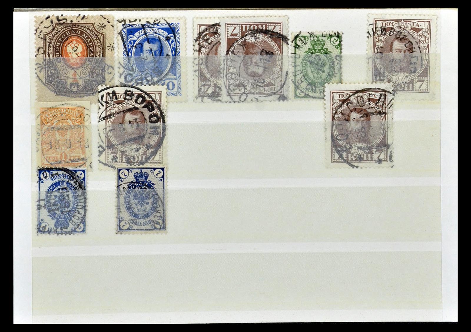 35038 216 - Postzegelverzameling 35038 Rusland afstempelingen 1864-1919.