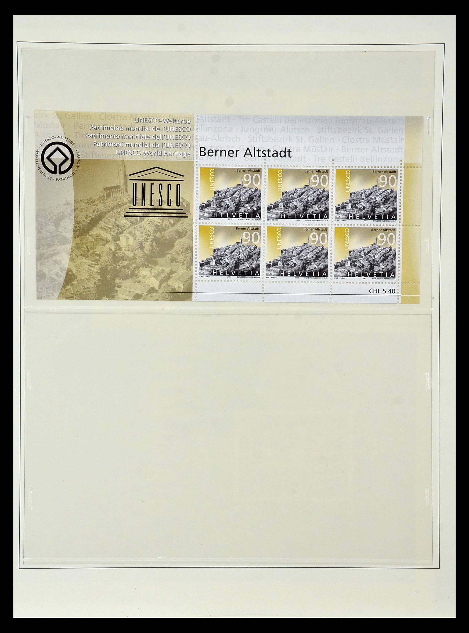 35045 0862 - Postzegelverzameling 35045 Verenigde Naties 1951-2013.