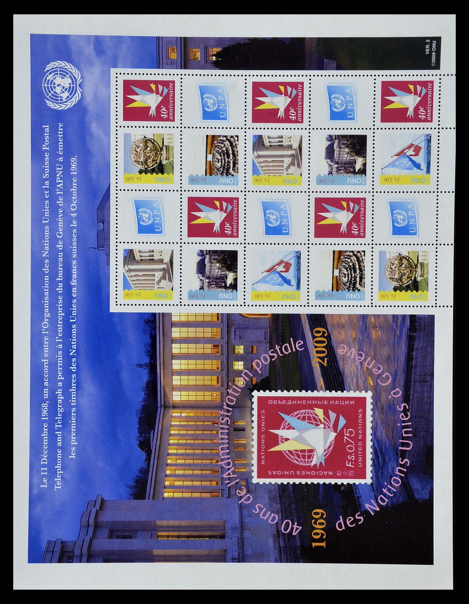 35045 0863 - Postzegelverzameling 35045 Verenigde Naties 1951-2013.