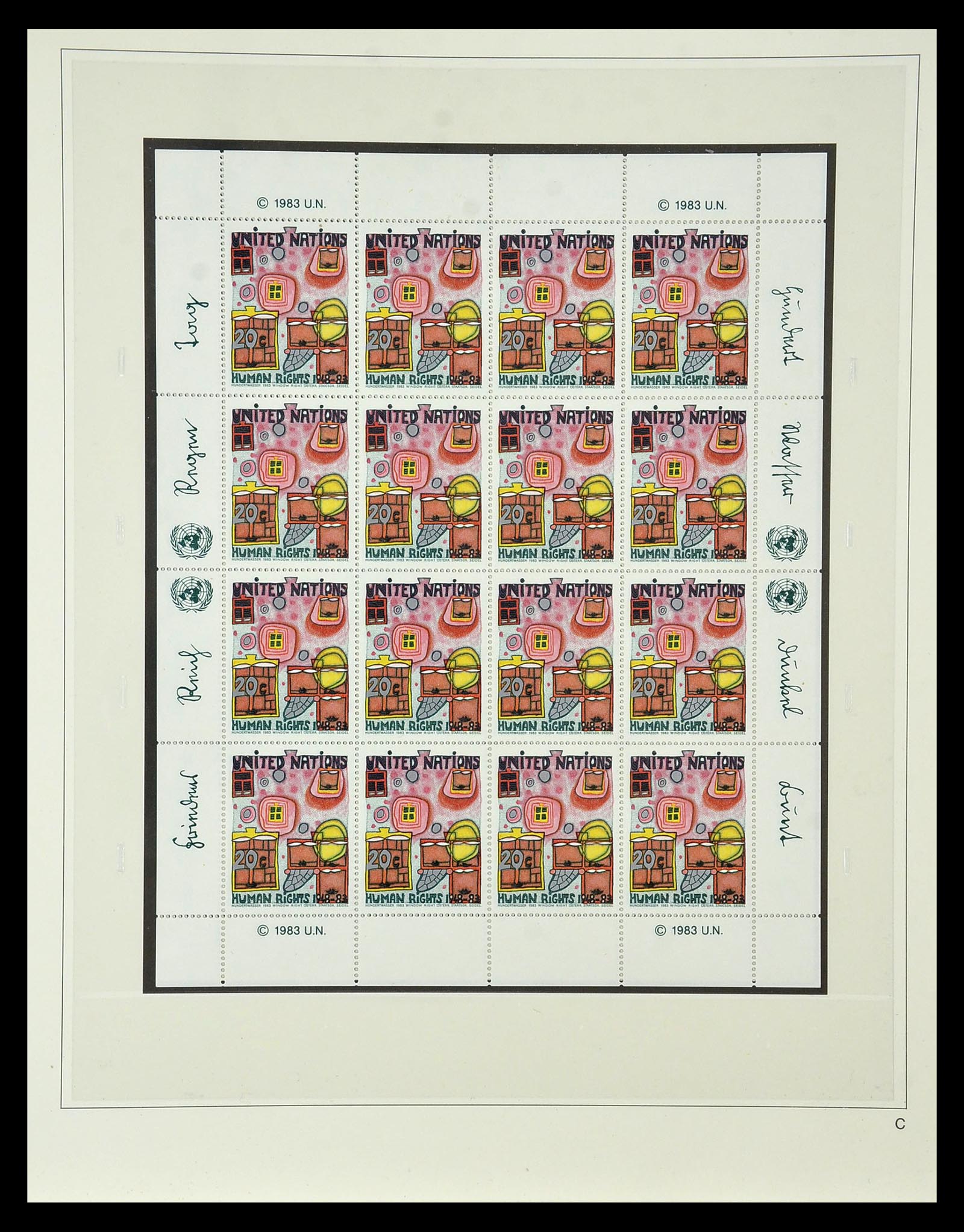 35045 0867 - Postzegelverzameling 35045 Verenigde Naties 1951-2013.