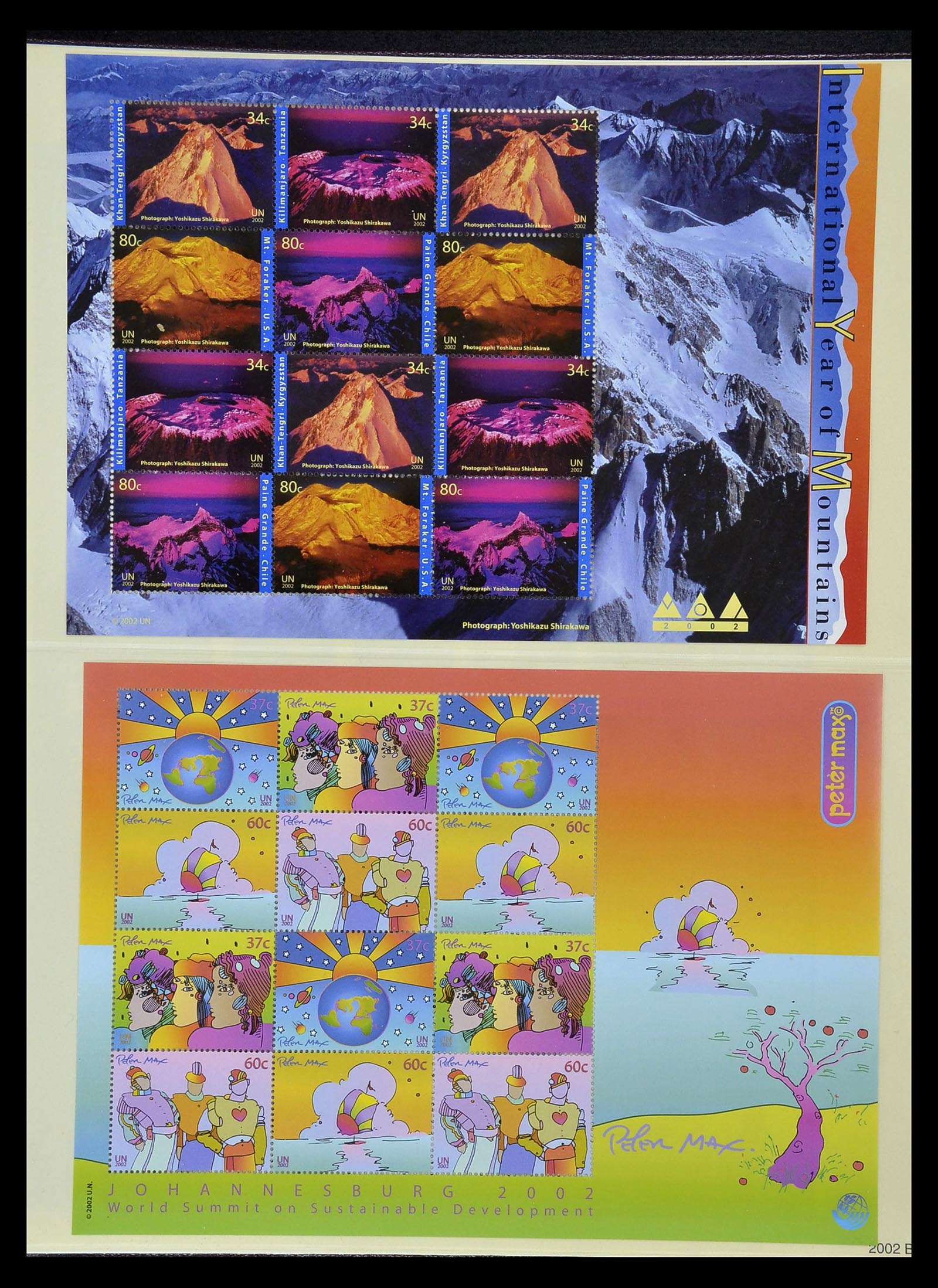 35045 0871 - Postzegelverzameling 35045 Verenigde Naties 1951-2013.