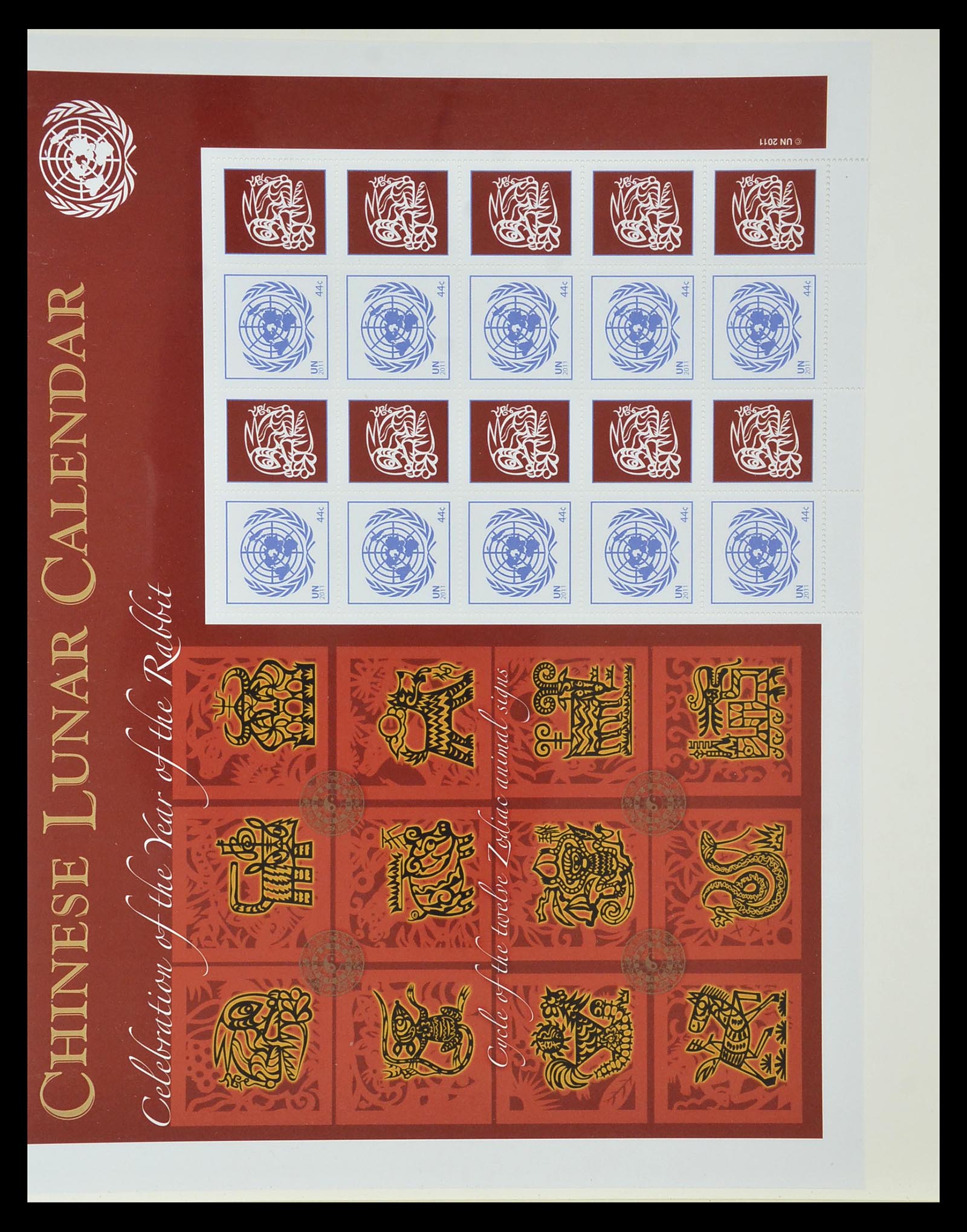 35045 0889 - Postzegelverzameling 35045 Verenigde Naties 1951-2013.