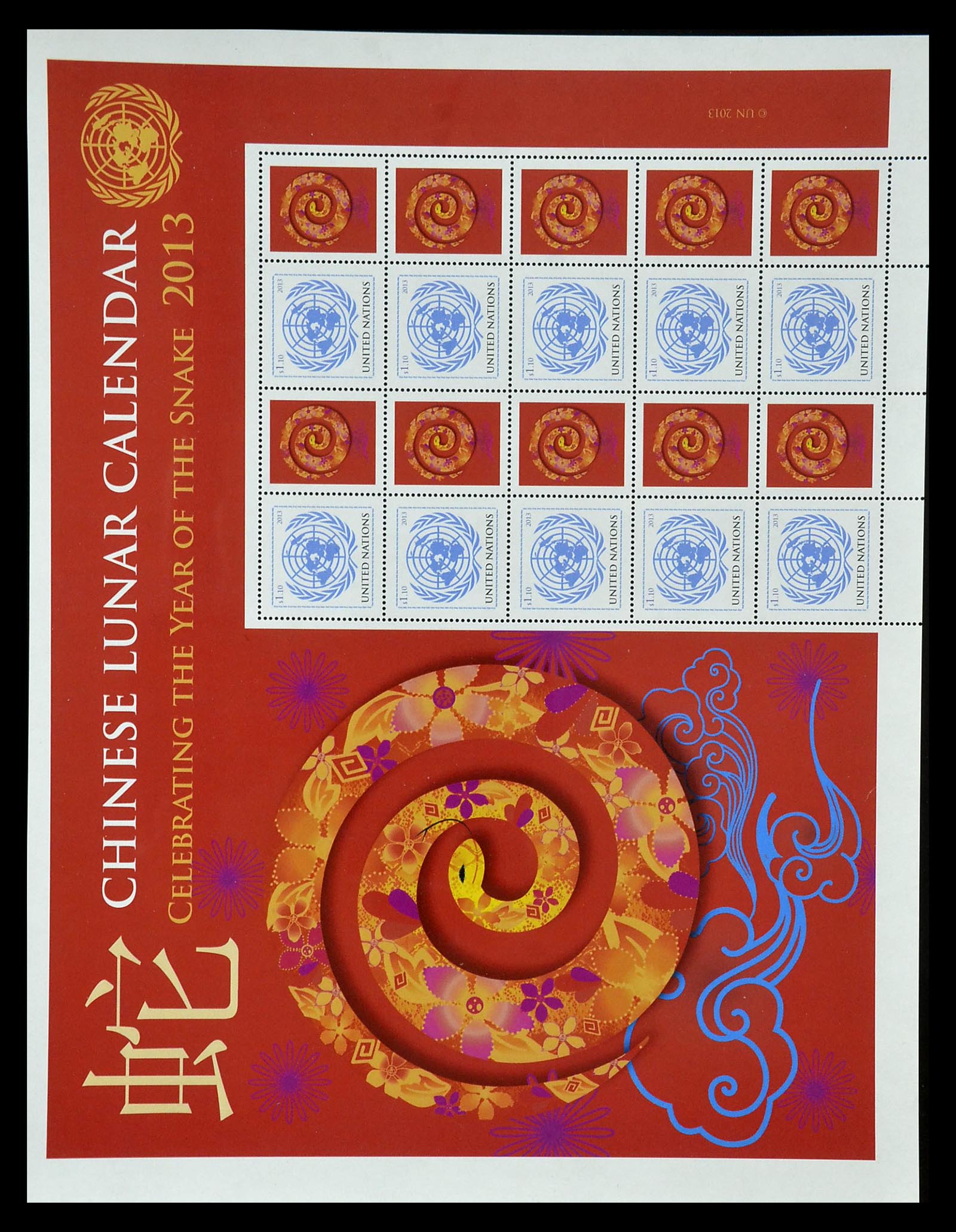 35045 0896 - Postzegelverzameling 35045 Verenigde Naties 1951-2013.