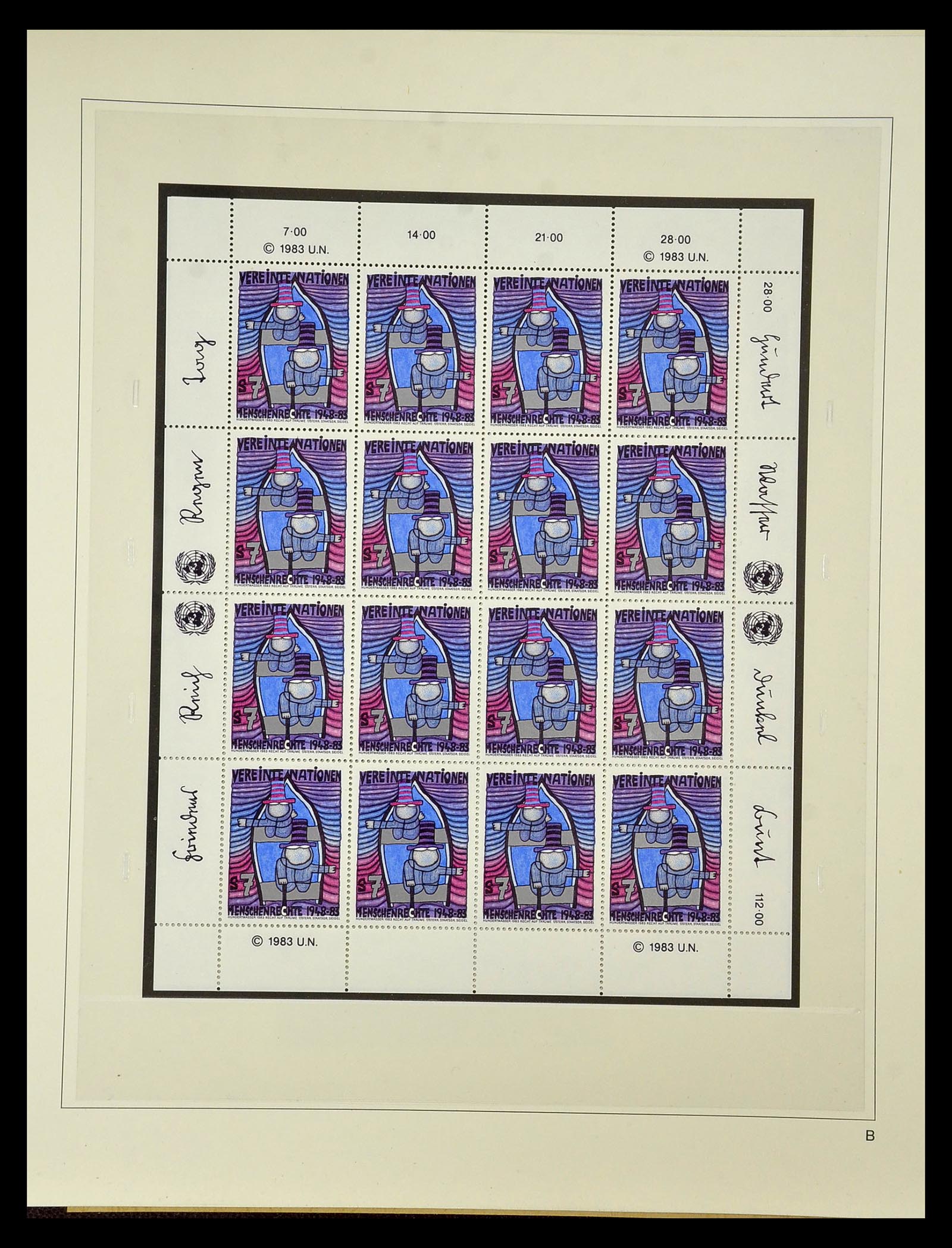 35045 0907 - Postzegelverzameling 35045 Verenigde Naties 1951-2013.