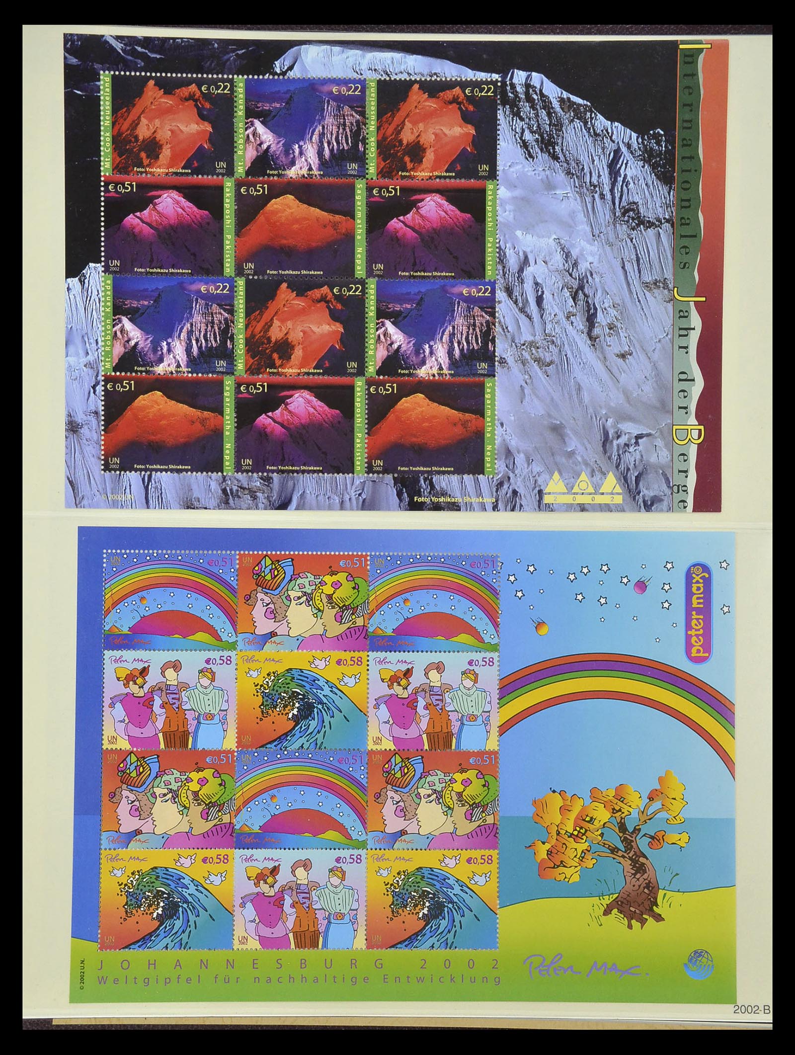 35045 0910 - Postzegelverzameling 35045 Verenigde Naties 1951-2013.
