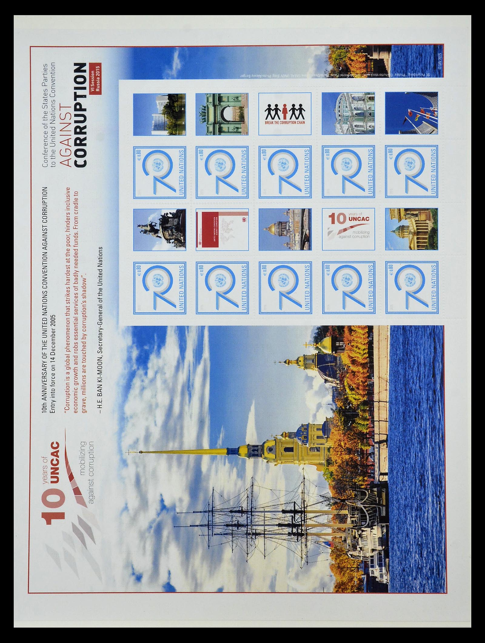 35045 0924 - Postzegelverzameling 35045 Verenigde Naties 1951-2013.