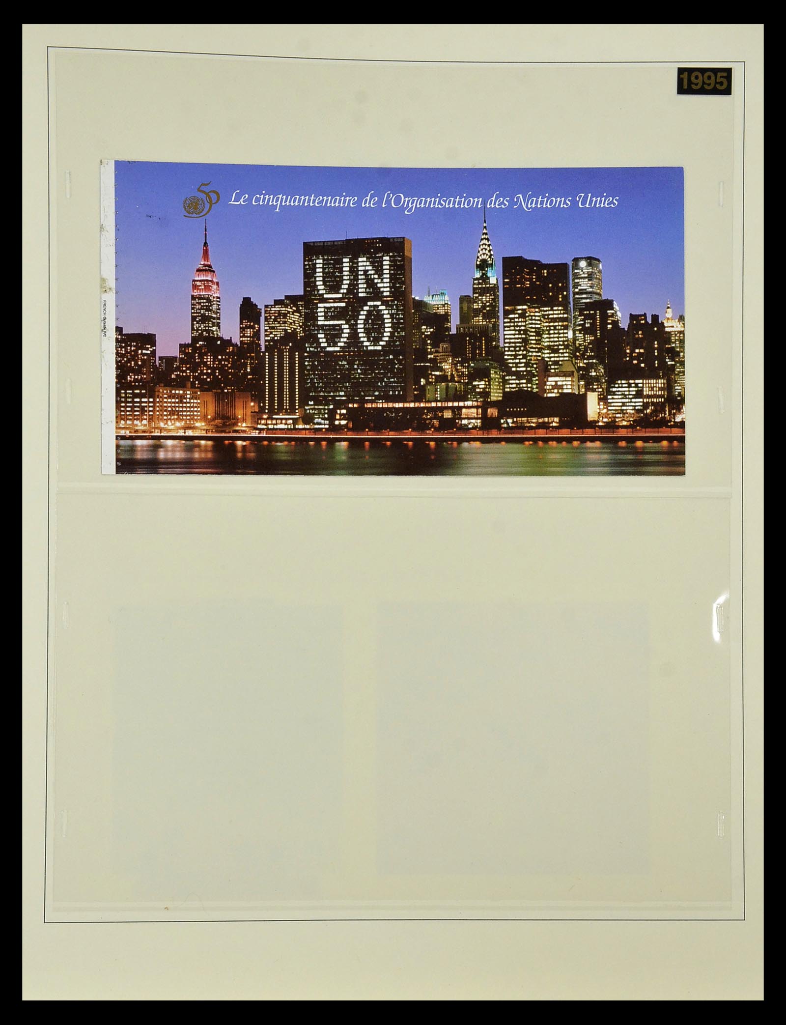 35045 0926 - Postzegelverzameling 35045 Verenigde Naties 1951-2013.