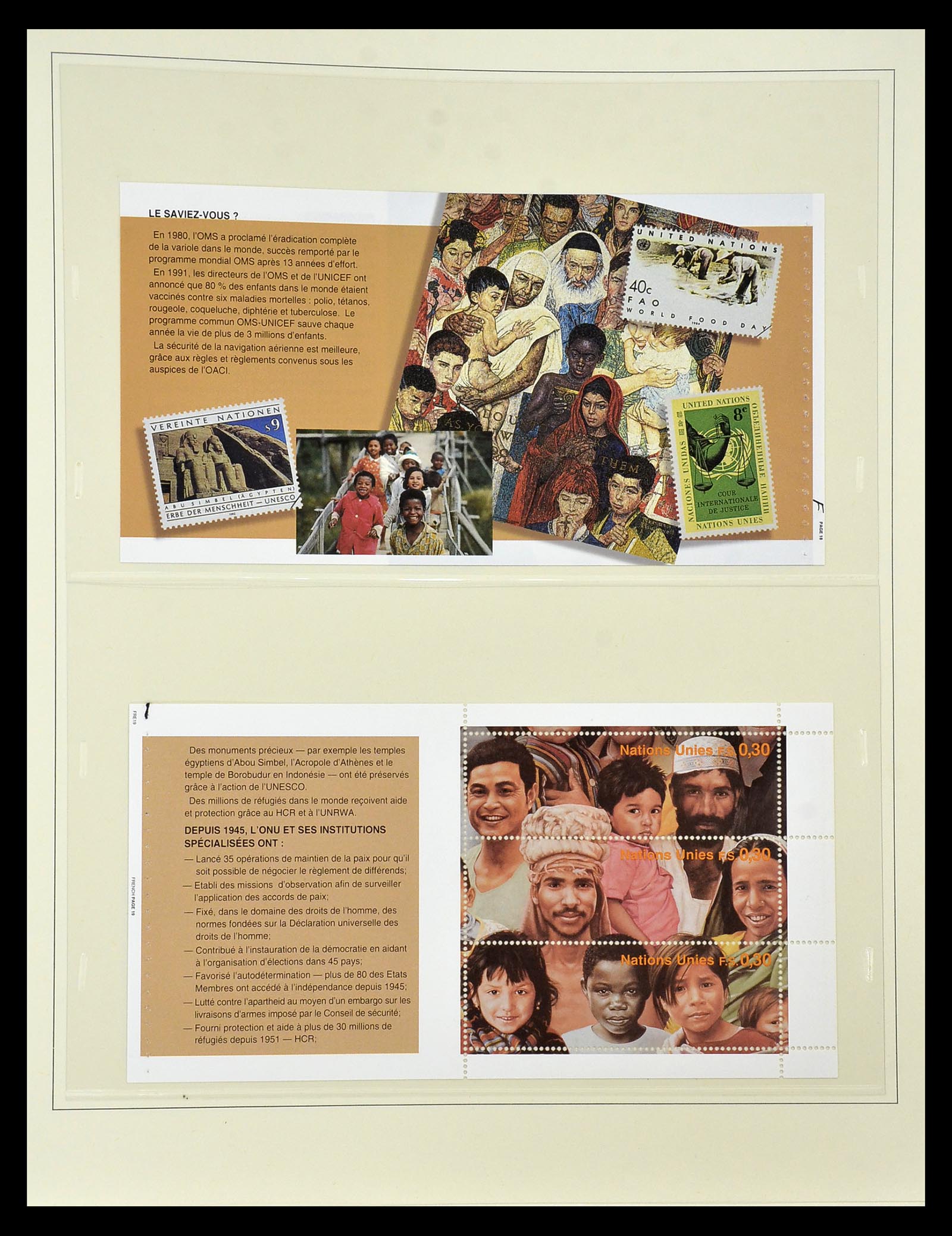 35045 0931 - Postzegelverzameling 35045 Verenigde Naties 1951-2013.
