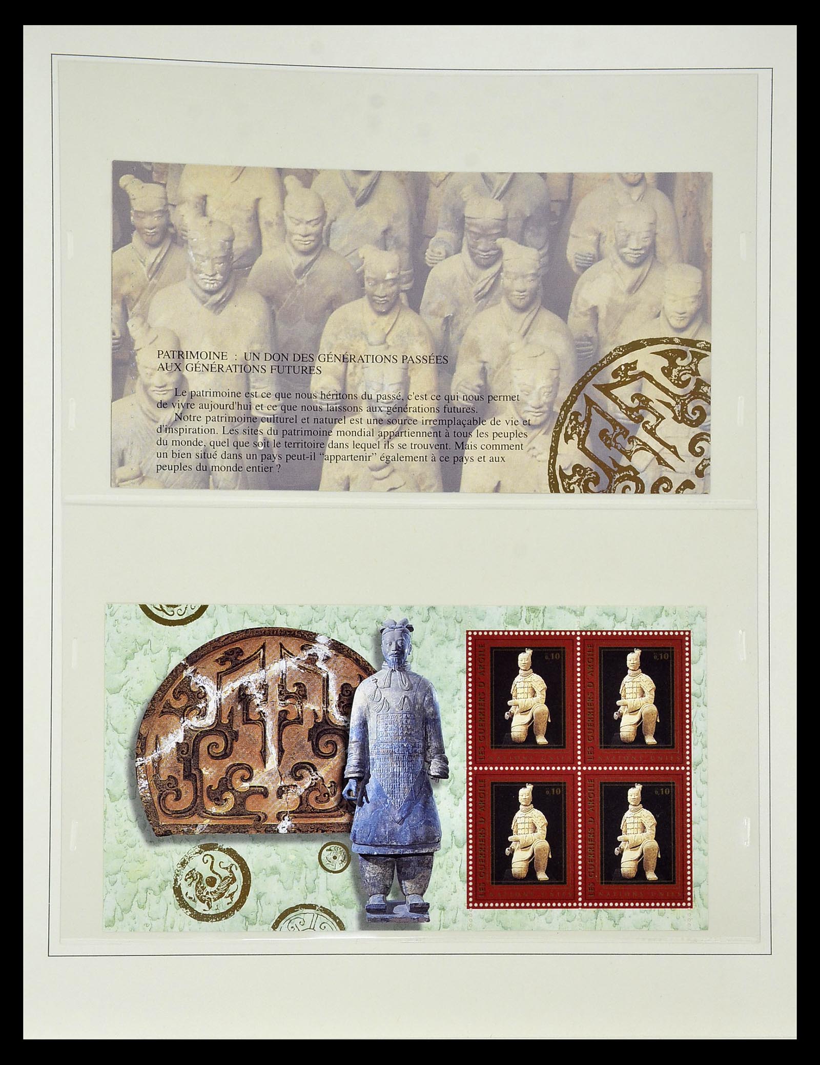 35045 0935 - Postzegelverzameling 35045 Verenigde Naties 1951-2013.
