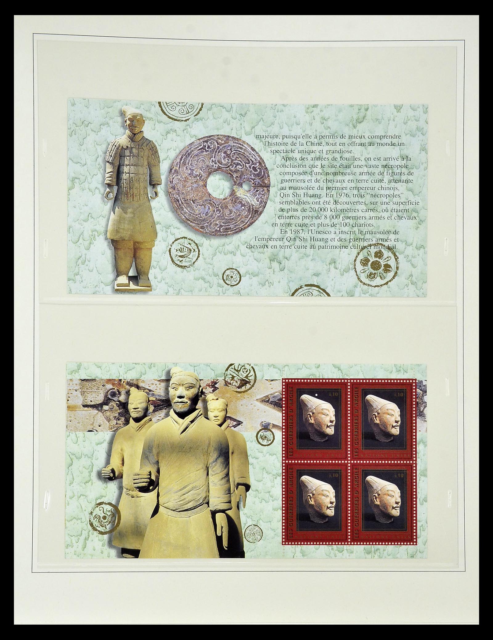 35045 0937 - Postzegelverzameling 35045 Verenigde Naties 1951-2013.