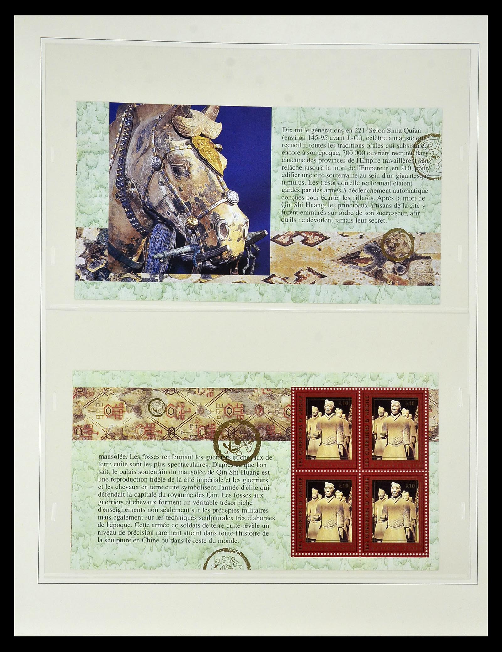 35045 0938 - Postzegelverzameling 35045 Verenigde Naties 1951-2013.