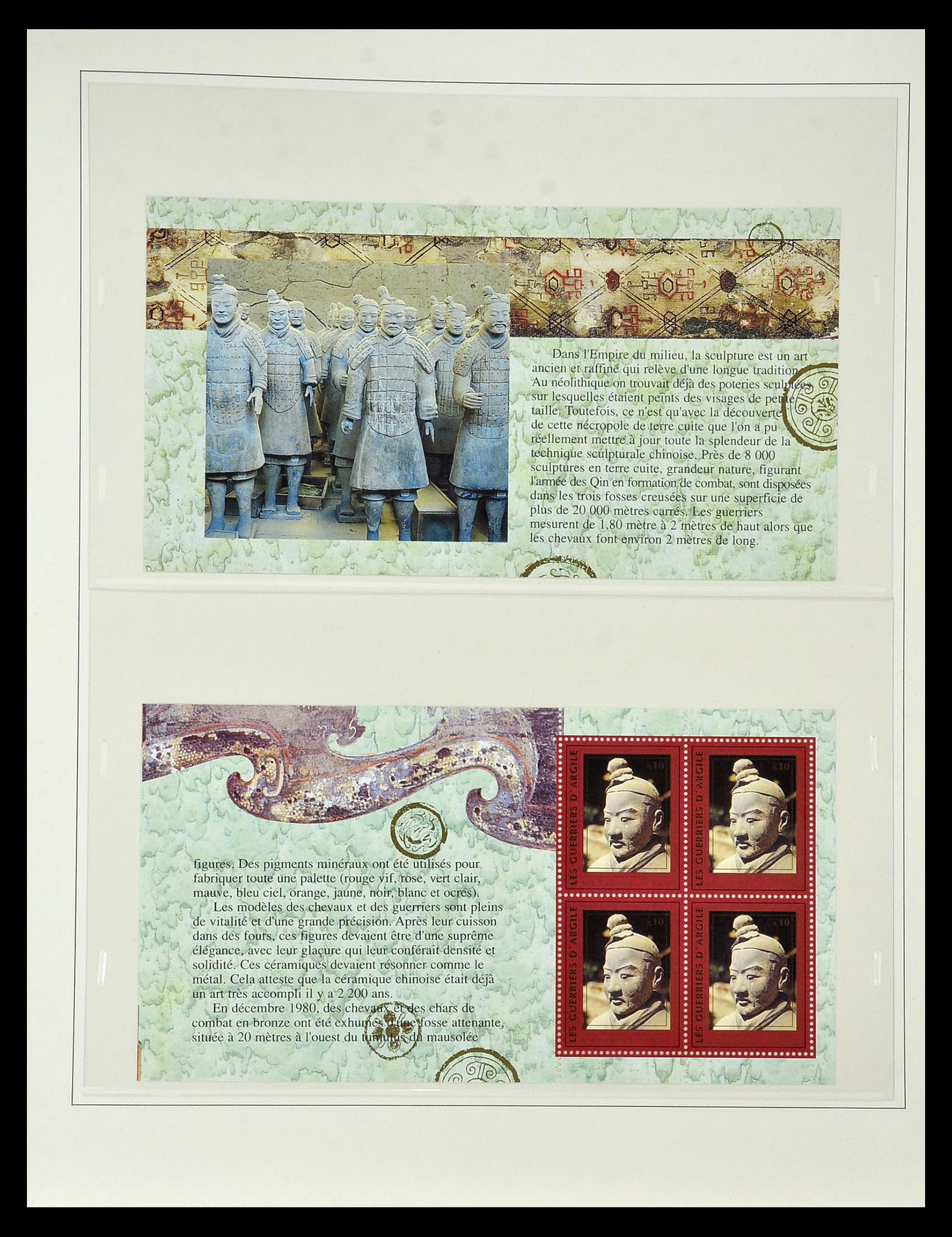 35045 0939 - Postzegelverzameling 35045 Verenigde Naties 1951-2013.