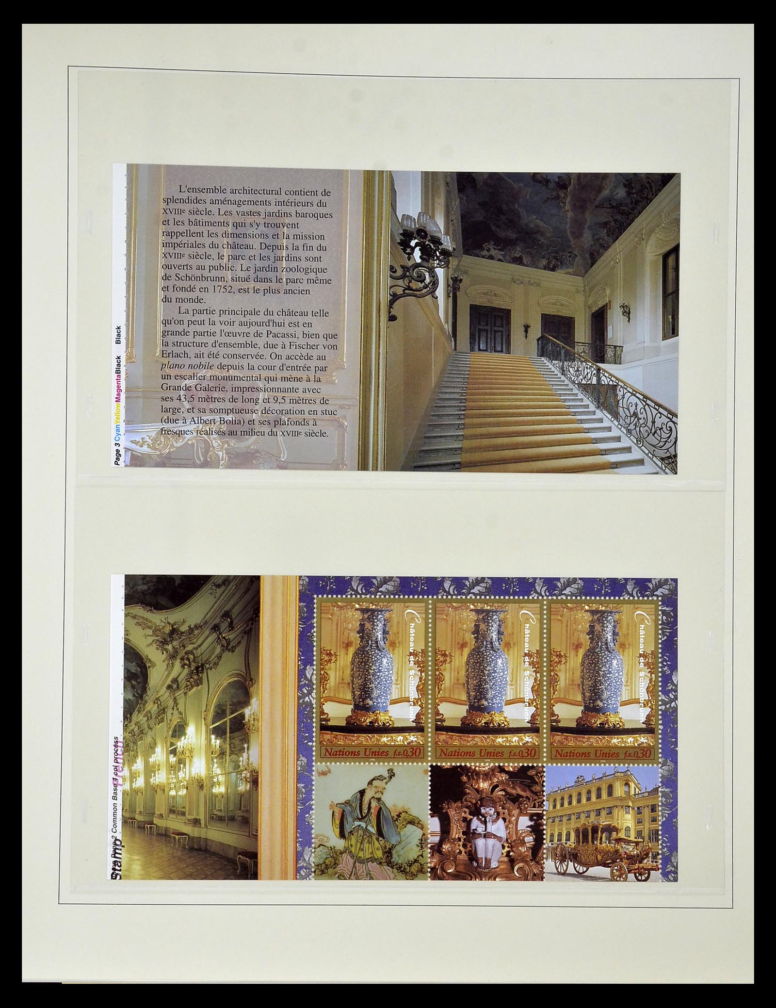 35045 0944 - Postzegelverzameling 35045 Verenigde Naties 1951-2013.
