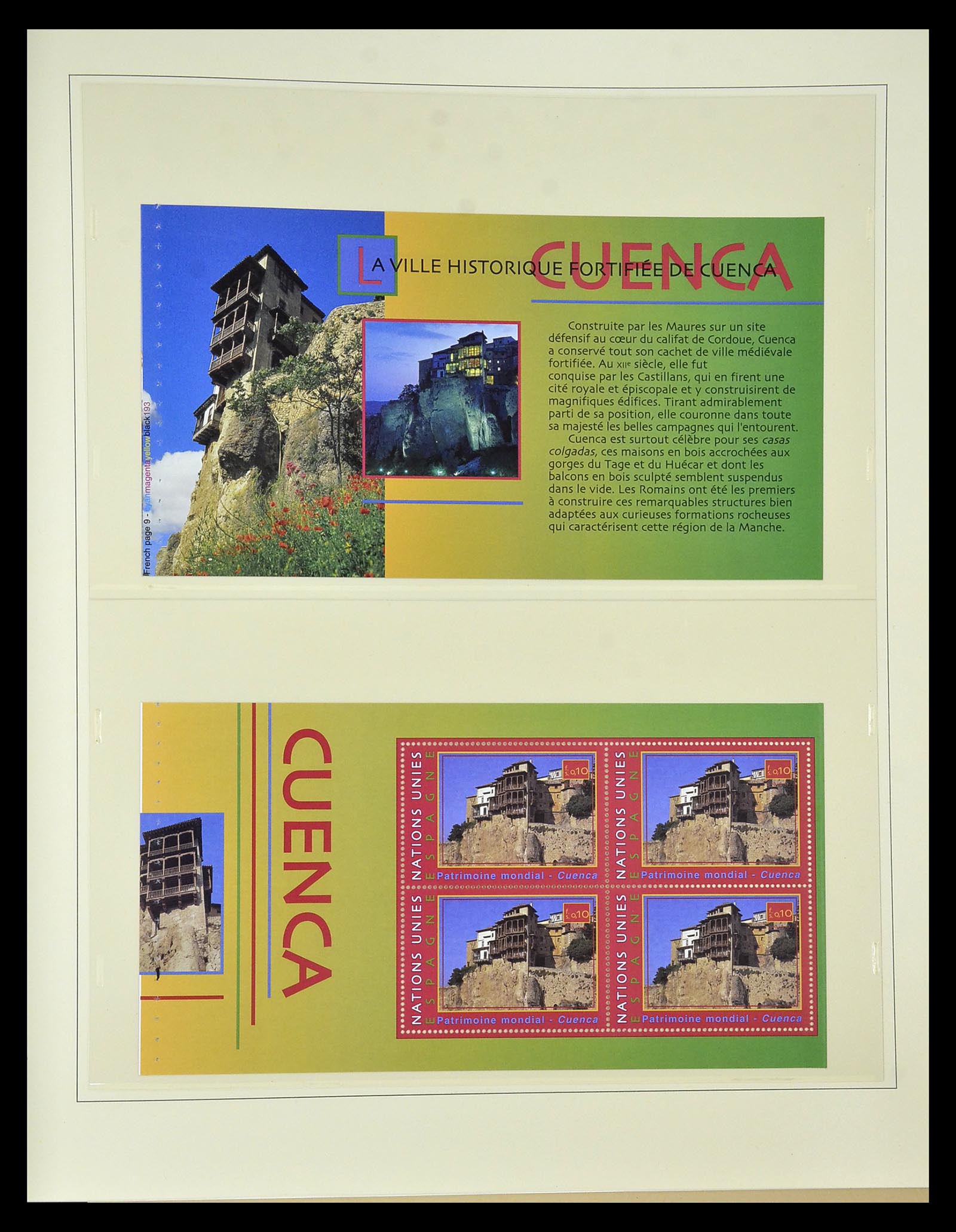 35045 0960 - Postzegelverzameling 35045 Verenigde Naties 1951-2013.