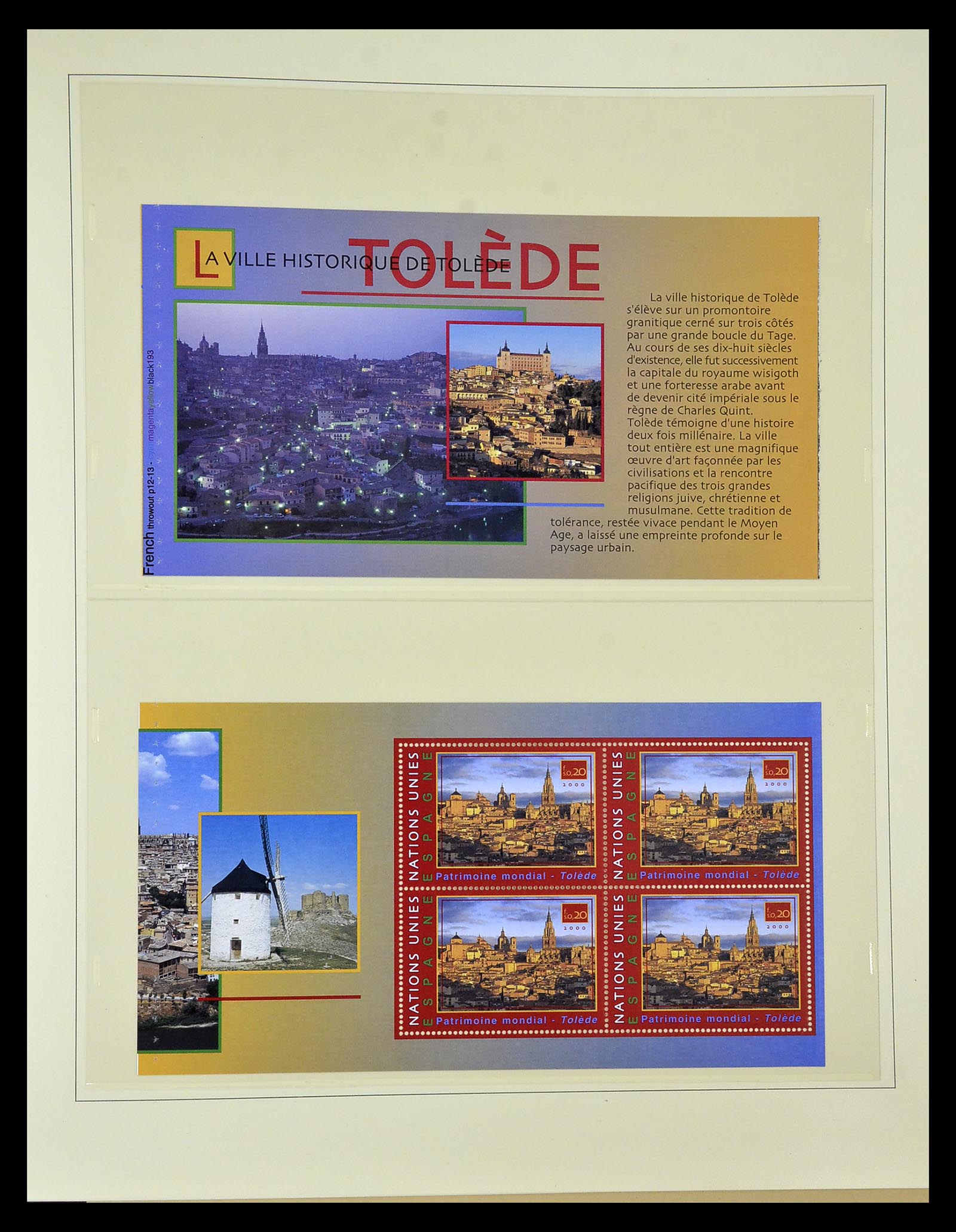 35045 0961 - Postzegelverzameling 35045 Verenigde Naties 1951-2013.