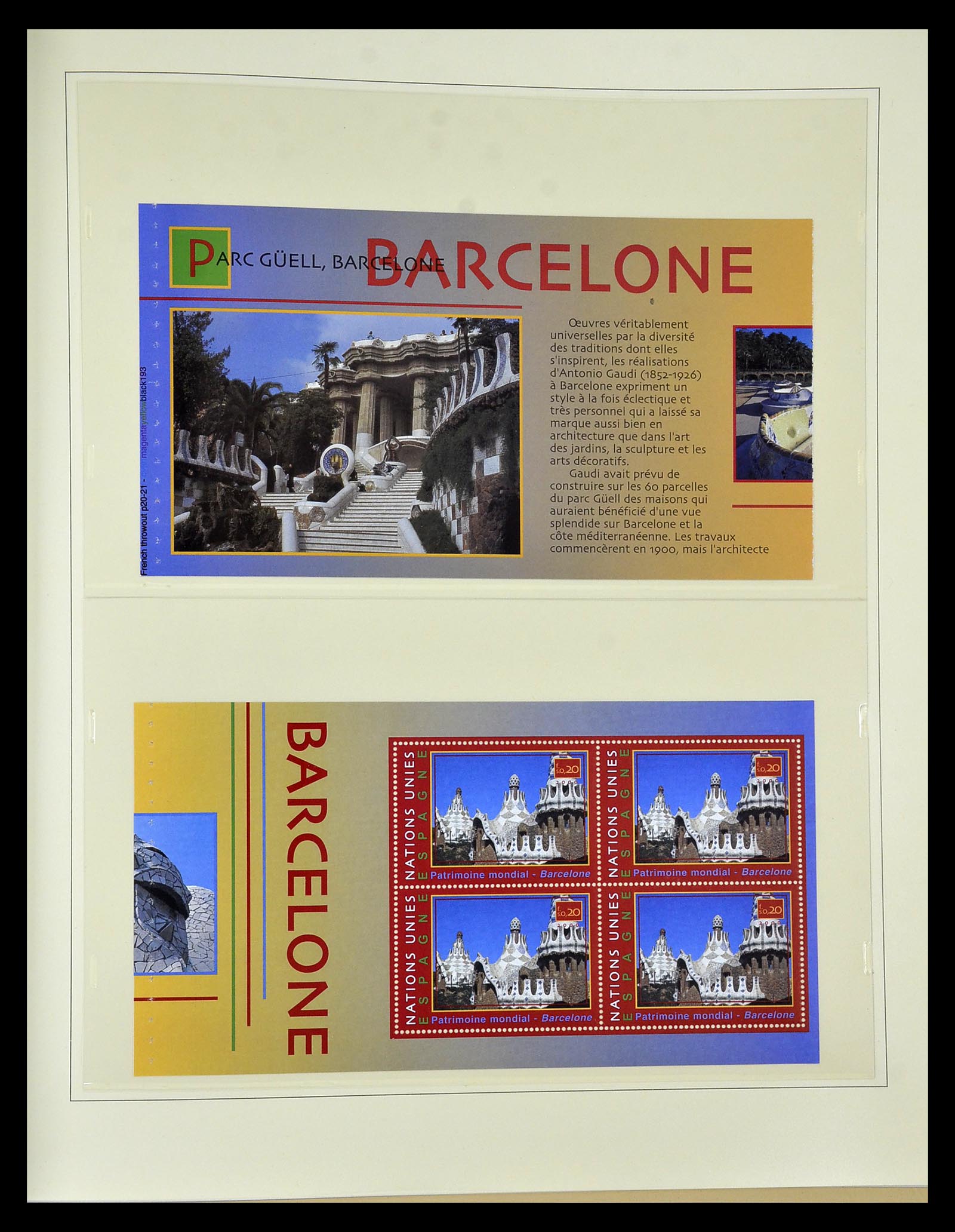 35045 0964 - Postzegelverzameling 35045 Verenigde Naties 1951-2013.