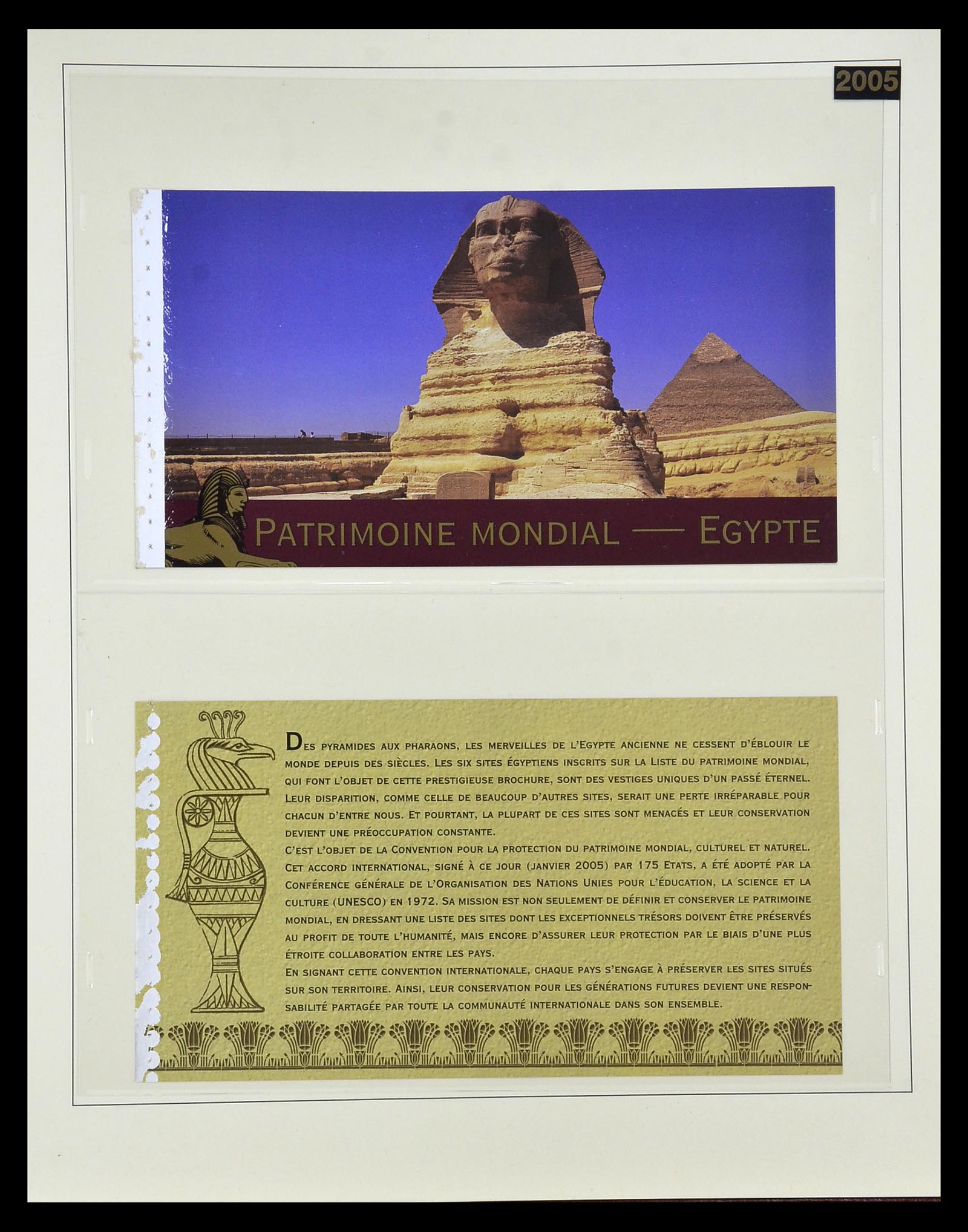 35045 0996 - Postzegelverzameling 35045 Verenigde Naties 1951-2013.