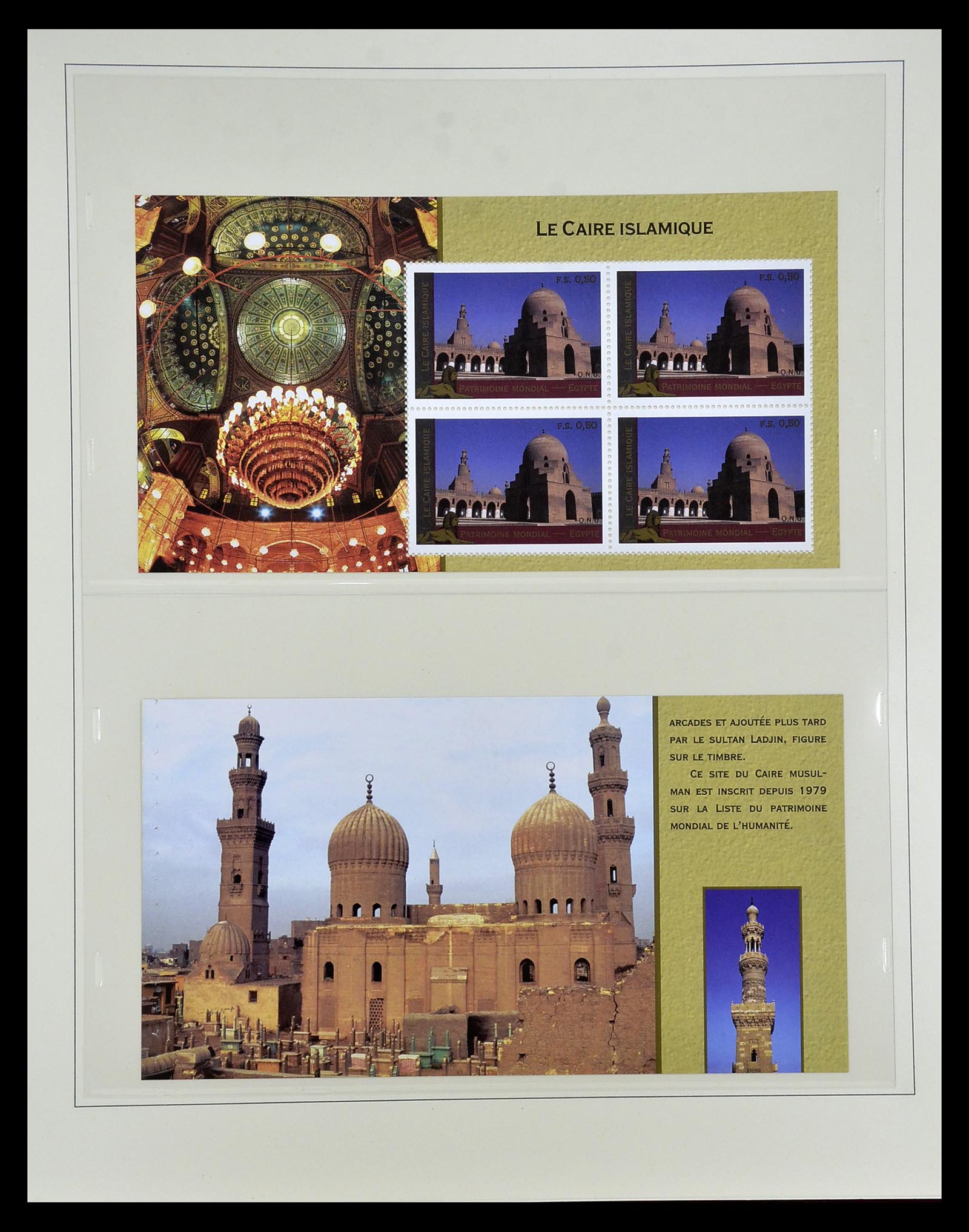 35045 1000 - Postzegelverzameling 35045 Verenigde Naties 1951-2013.