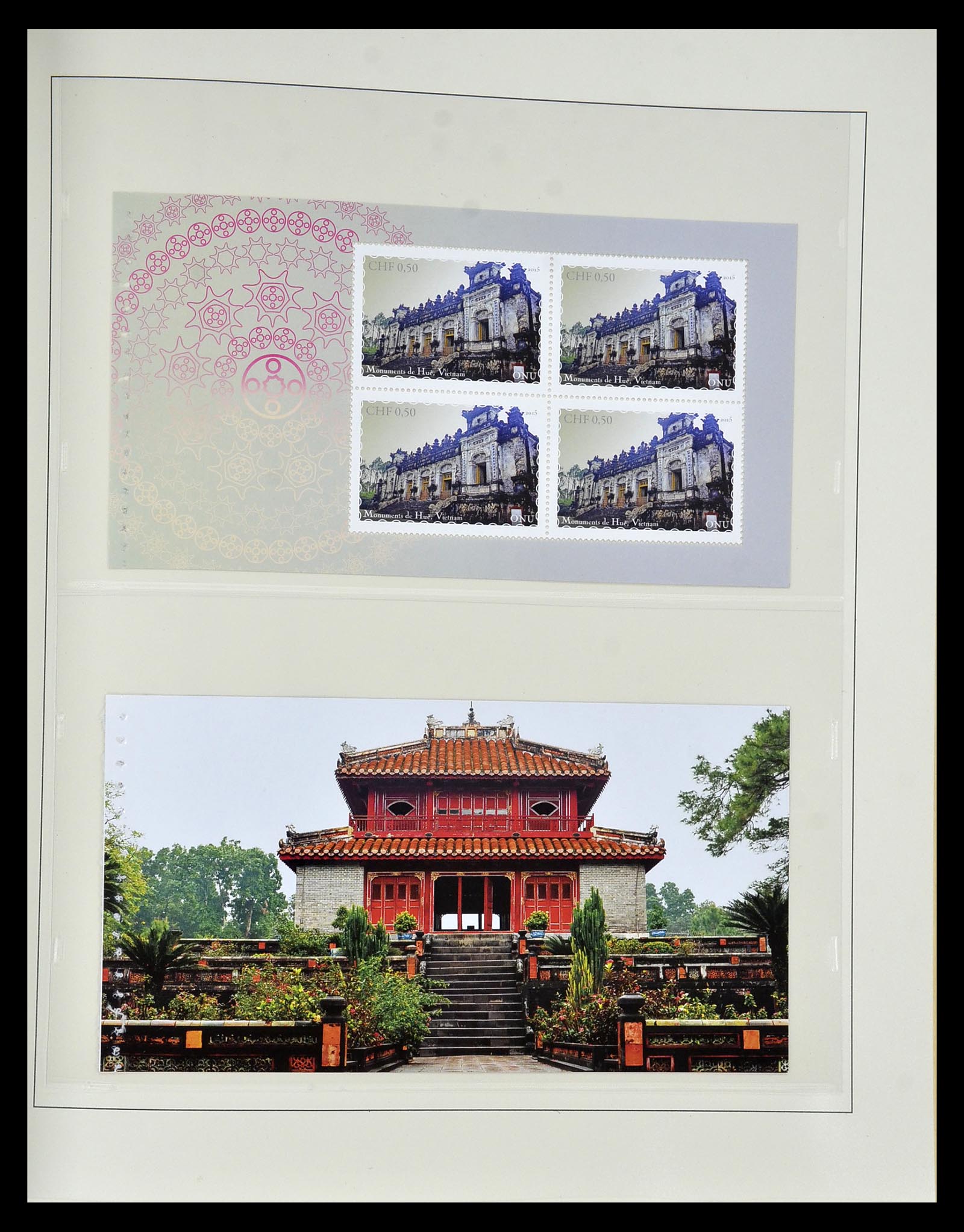 35045 1058 - Postzegelverzameling 35045 Verenigde Naties 1951-2013.