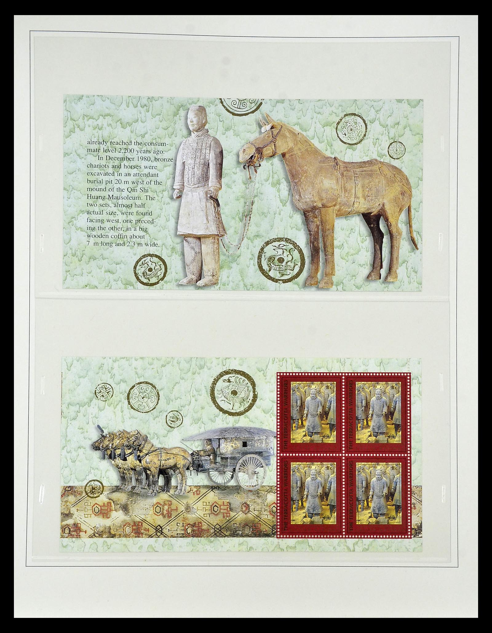 35045 1073 - Postzegelverzameling 35045 Verenigde Naties 1951-2013.