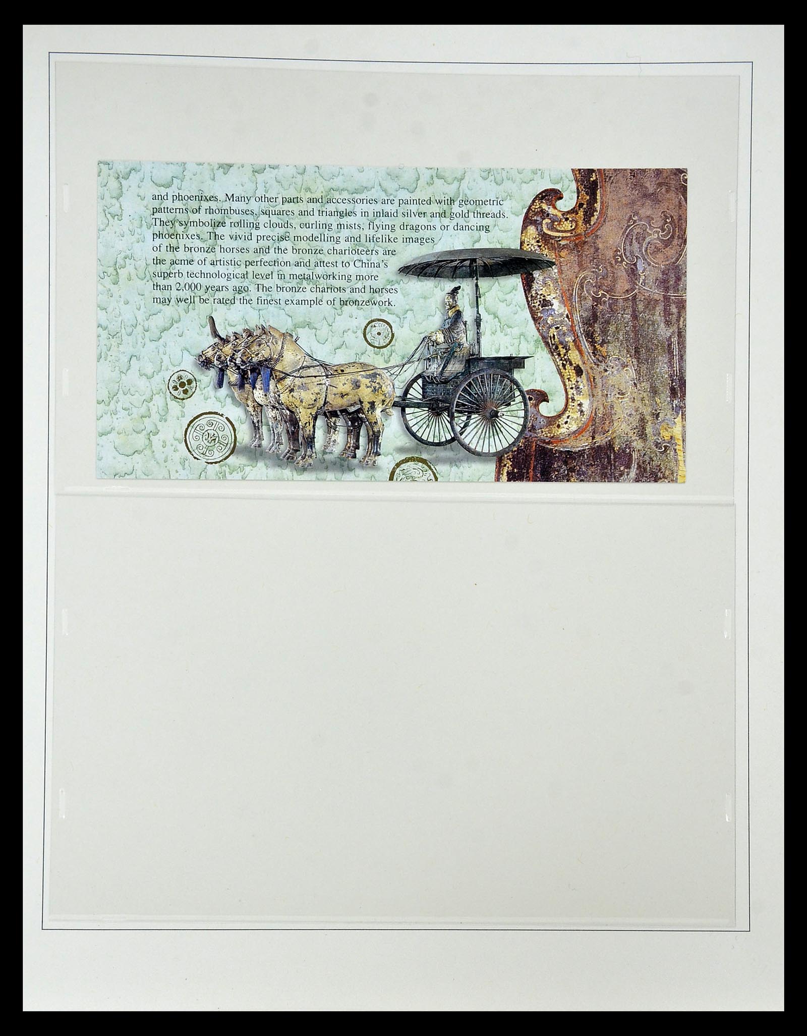 35045 1074 - Postzegelverzameling 35045 Verenigde Naties 1951-2013.