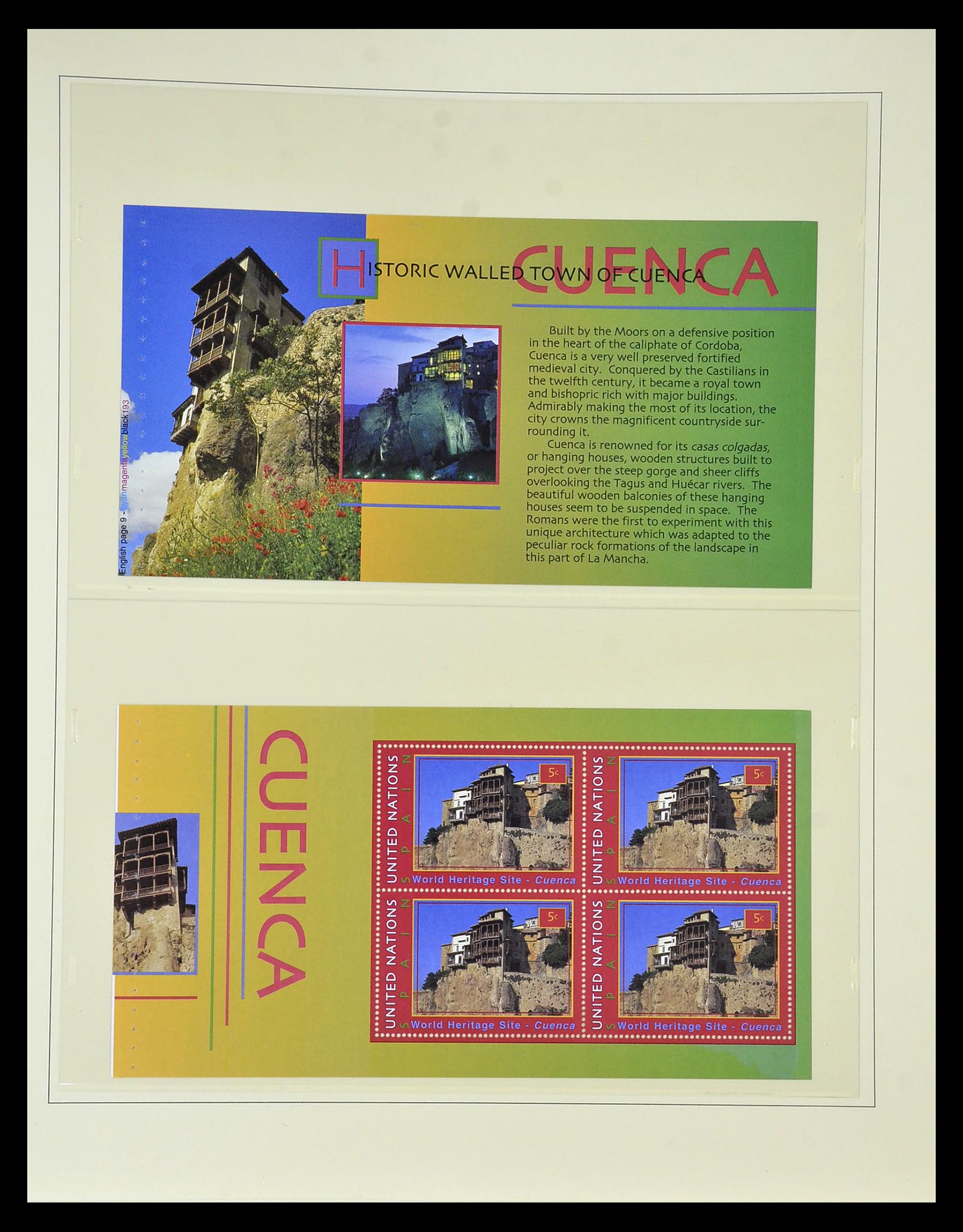 35045 1095 - Postzegelverzameling 35045 Verenigde Naties 1951-2013.