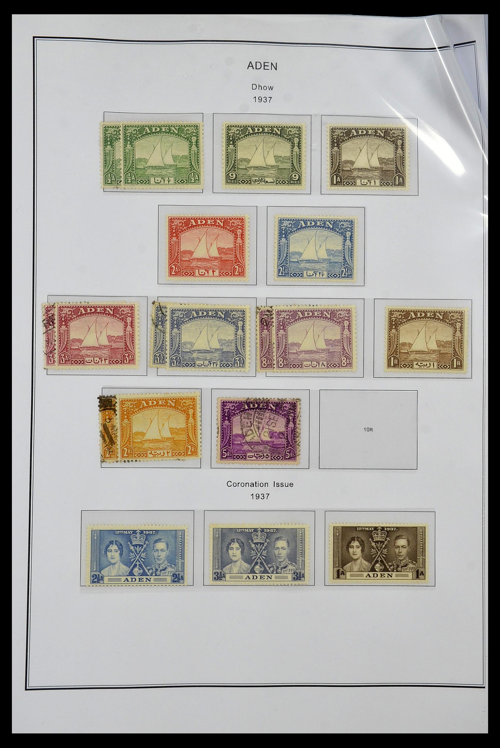 35060 0208 - Postzegelverzameling 35060 Engeland en kolonien 1840-1970.
