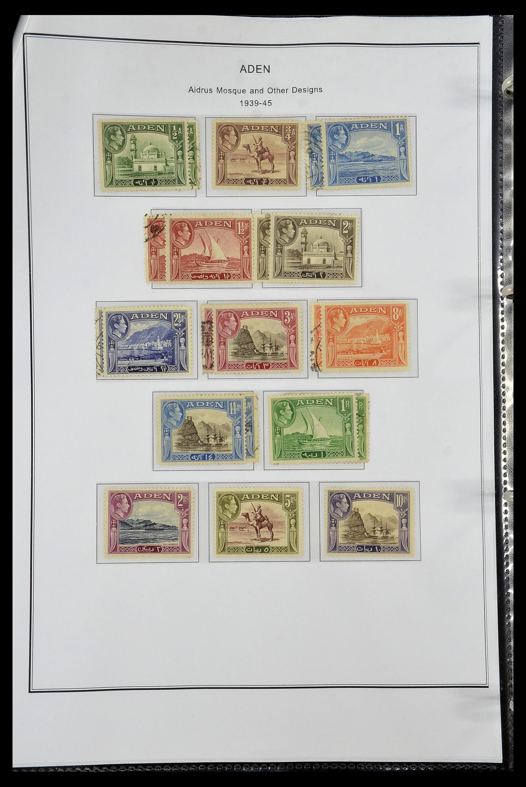 35060 0209 - Postzegelverzameling 35060 Engeland en kolonien 1840-1970.